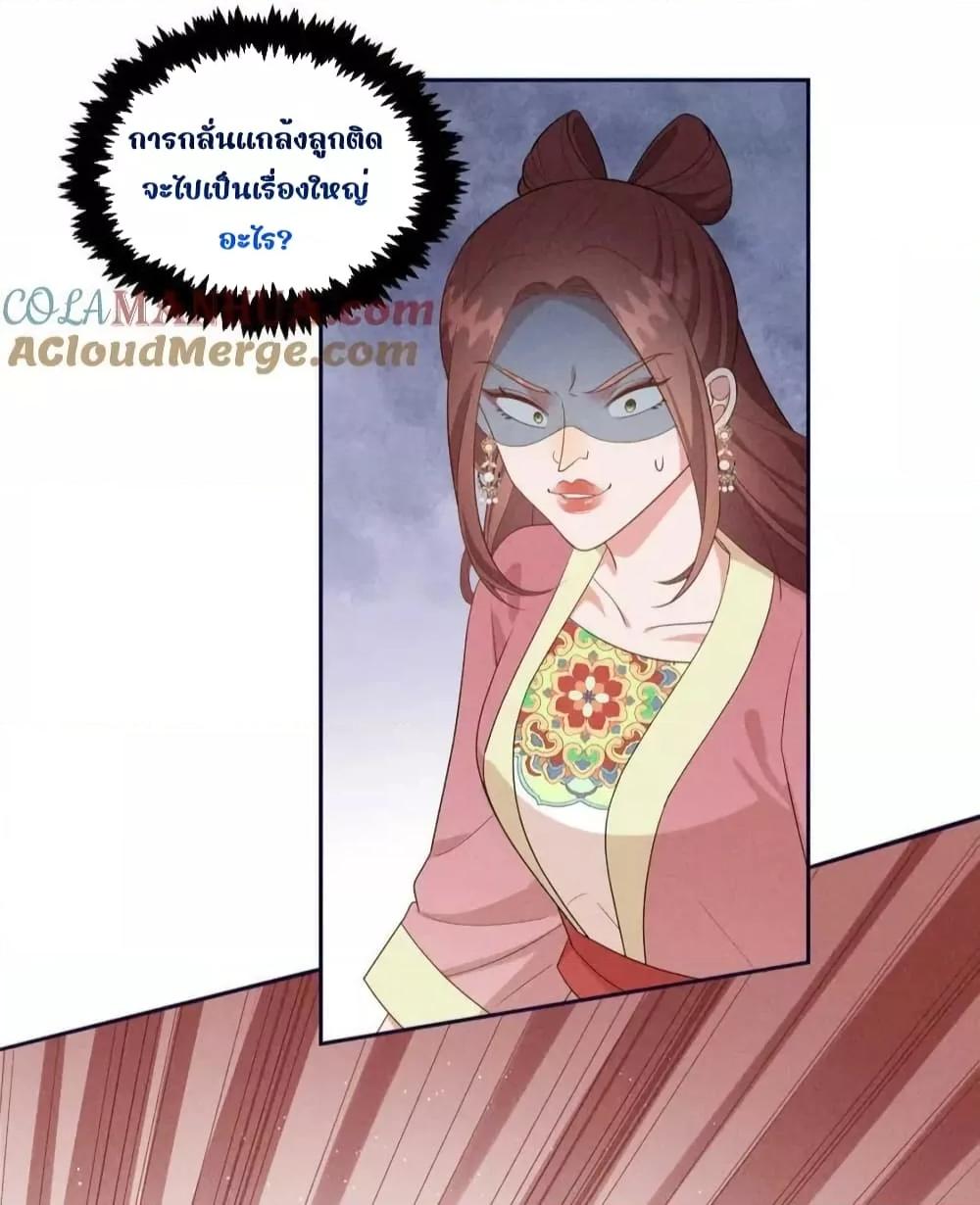 Manga-lc-com อ่านมังงะ อ่านการ์ตูน ออนไลน์ ฟรี AfterIWasReb ตอนที่ 1 2 3 4 5 6 7 8 9 10 11 12 13 14 ฟรี ไม่มีโฆษณา Manga-lc - อ่าน มังงะ อ่าน การ์ตูน ออนไลน์ อ่านมังงะ ฟรี