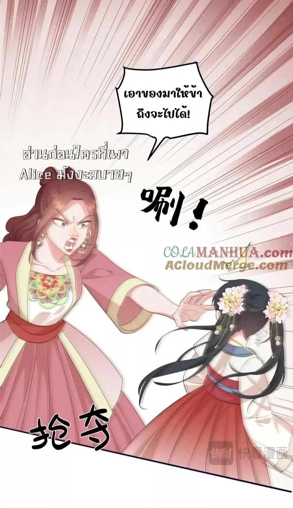 Manga-lc-com อ่านมังงะ อ่านการ์ตูน ออนไลน์ ฟรี AfterIWasReb ตอนที่ 1 2 3 4 5 6 7 8 9 10 11 12 13 14 ฟรี ไม่มีโฆษณา Manga-lc - อ่าน มังงะ อ่าน การ์ตูน ออนไลน์ อ่านมังงะ ฟรี