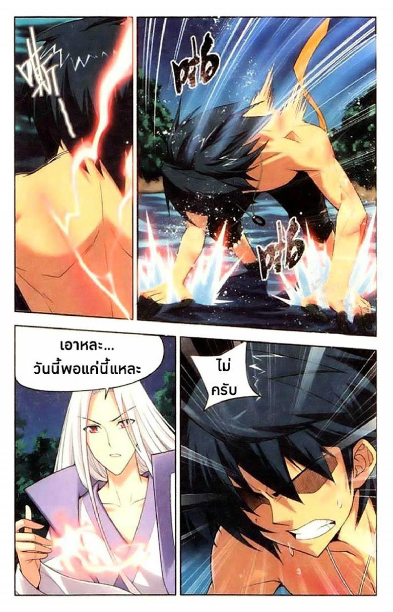 Manga-lc-com อ่านมังงะ อ่านการ์ตูน ออนไลน์ ฟรี Doupo Cangqiong ตอนที่ 1 2 3 4 5 6 7 8 9 10 11 12 13 14 ฟรี ไม่มีโฆษณา Manga-lc - อ่าน มังงะ อ่าน การ์ตูน ออนไลน์ อ่านมังงะ ฟรี