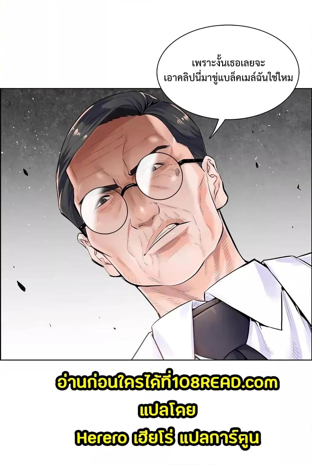 Doujin-Lc- อ่าน โดจิน มังฮวา เกาหลี ญี่ปุ่น จีน แปลไทย The Game Fatal Doctor ตอนที่ 1 2 3 4 5 6 7 8 9 10 11 12 13 14 ฟรี ไม่มีโฆษณา อ่าน โดจิน Manhwa เกาหลี ญี่ปุ่น จีน เรามีครบ คัดมาให้เน้นๆ โดจิน 18+ รับประกันความฟินโดย  Doujin Lc