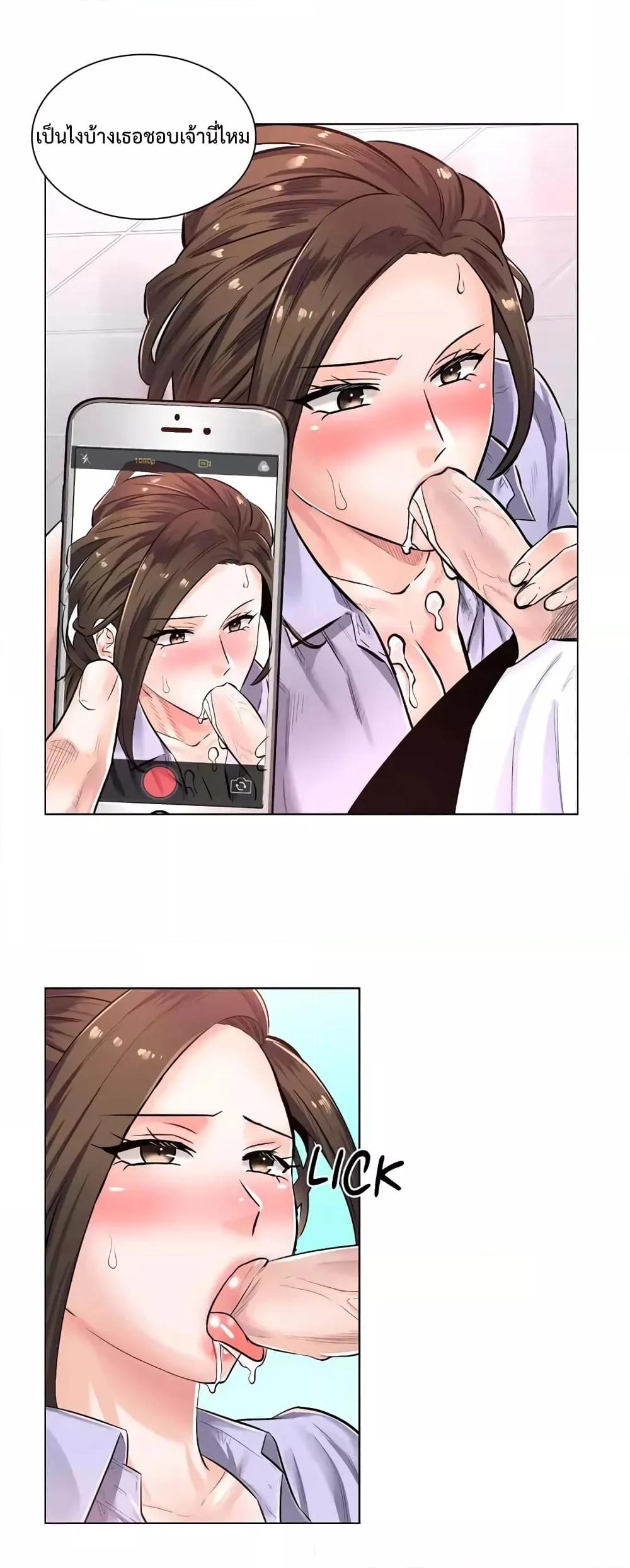 Doujin-Lc- อ่าน โดจิน มังฮวา เกาหลี ญี่ปุ่น จีน แปลไทย The Game Fatal Doctor ตอนที่ 1 2 3 4 5 6 7 8 9 10 11 12 13 14 ฟรี ไม่มีโฆษณา อ่าน โดจิน Manhwa เกาหลี ญี่ปุ่น จีน เรามีครบ คัดมาให้เน้นๆ โดจิน 18+ รับประกันความฟินโดย  Doujin Lc