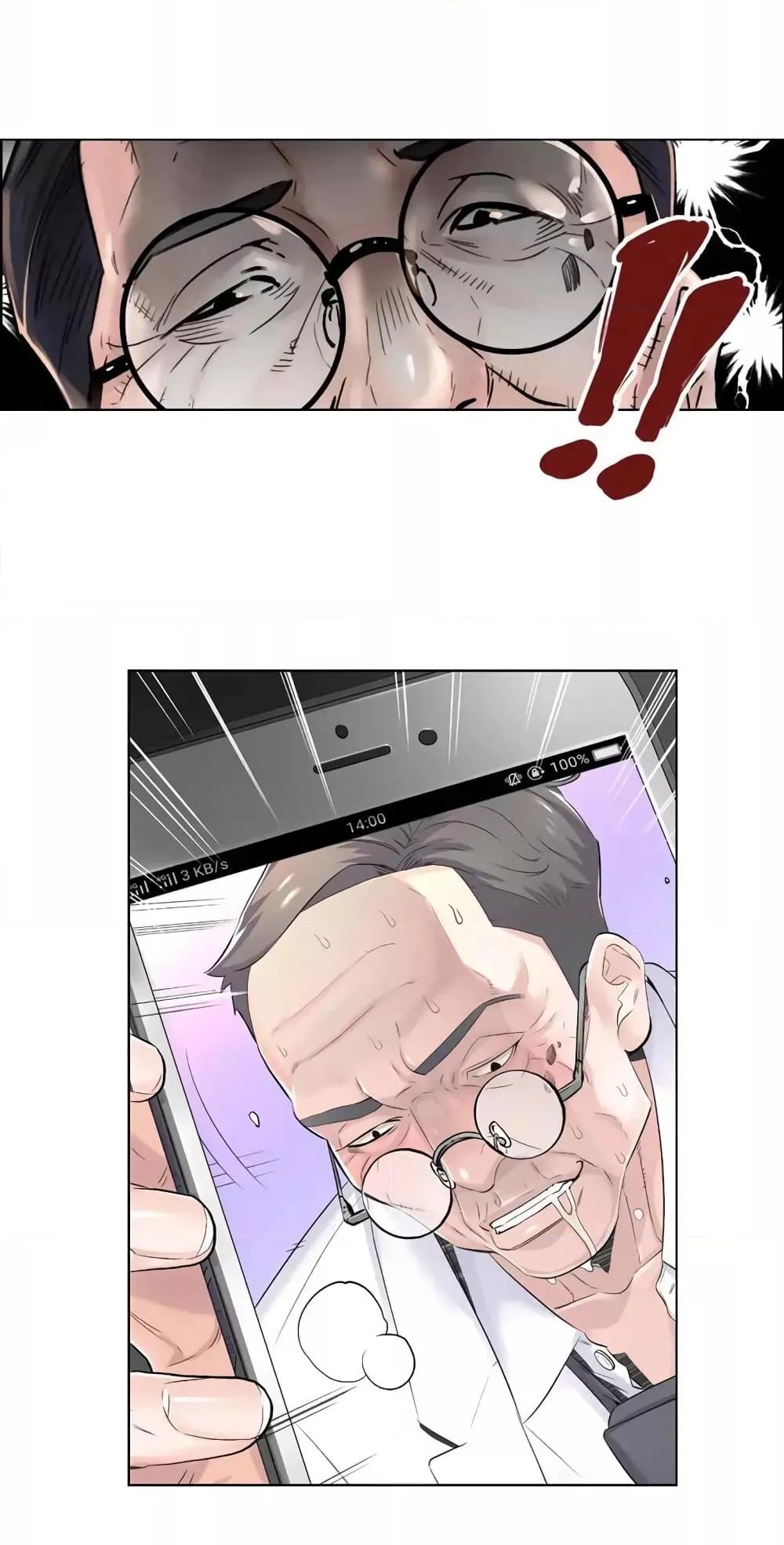 Doujin-Lc- อ่าน โดจิน มังฮวา เกาหลี ญี่ปุ่น จีน แปลไทย The Game Fatal Doctor ตอนที่ 1 2 3 4 5 6 7 8 9 10 11 12 13 14 ฟรี ไม่มีโฆษณา อ่าน โดจิน Manhwa เกาหลี ญี่ปุ่น จีน เรามีครบ คัดมาให้เน้นๆ โดจิน 18+ รับประกันความฟินโดย  Doujin Lc