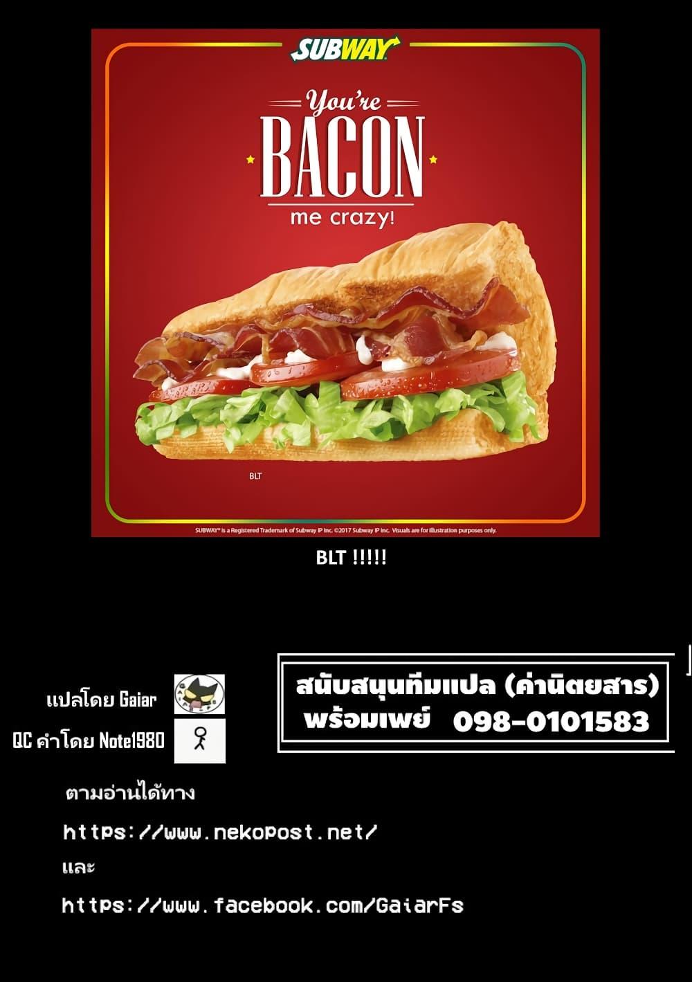 Manga-lc-com อ่านมังงะ อ่านการ์ตูน ออนไลน์ ฟรี Onna Chara de Isekai Teni shite Cheatppoi kedo Zako Chara na no de Medatazu Heiwa na Shomin wo Mezashimasu! ตอนที่ 1 2 3 4 5 6 7 8 9 10 11 12 13 14 ฟรี ไม่มีโฆษณา Manga-lc - อ่าน มังงะ อ่าน การ์ตูน ออนไลน์ อ่านมังงะ ฟรี