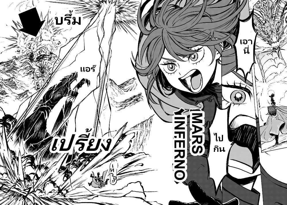 Manga-lc-com อ่านมังงะ อ่านการ์ตูน ออนไลน์ ฟรี Onna Chara de Isekai Teni shite Cheatppoi kedo Zako Chara na no de Medatazu Heiwa na Shomin wo Mezashimasu! ตอนที่ 1 2 3 4 5 6 7 8 9 10 11 12 13 14 ฟรี ไม่มีโฆษณา Manga-lc - อ่าน มังงะ อ่าน การ์ตูน ออนไลน์ อ่านมังงะ ฟรี