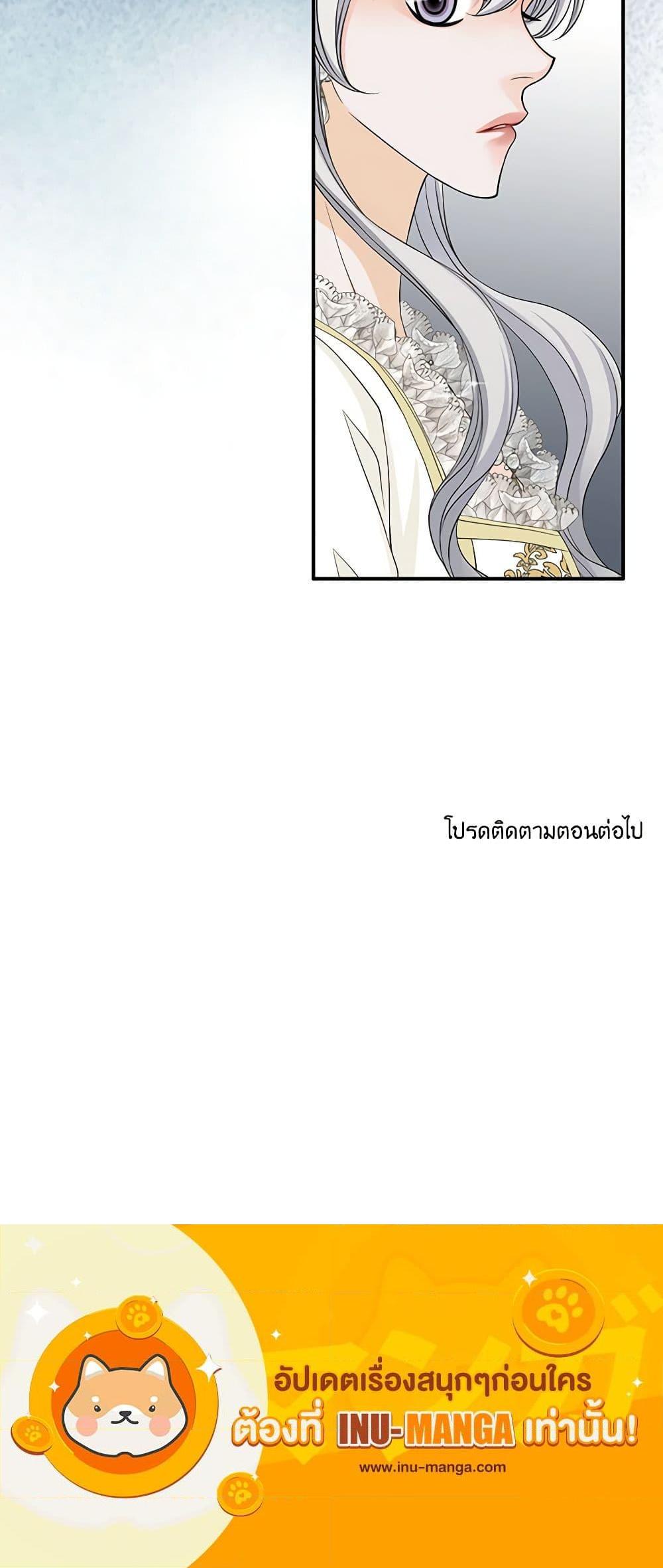 Manga-lc-com อ่านมังงะ อ่านการ์ตูน ออนไลน์ ฟรี The Eighth Bride ตอนที่ 1 2 3 4 5 6 7 8 9 10 11 12 13 14 ฟรี ไม่มีโฆษณา Manga-lc - อ่าน มังงะ อ่าน การ์ตูน ออนไลน์ อ่านมังงะ ฟรี