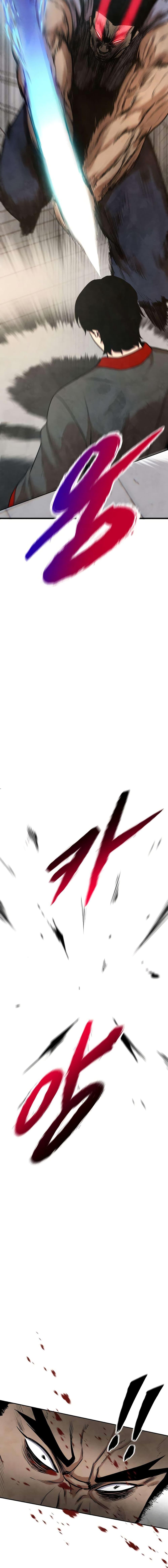 Manga-lc-com อ่านมังงะ อ่านการ์ตูน ออนไลน์ ฟรี Geongaek ตอนที่ 1 2 3 4 5 6 7 8 9 10 11 12 13 14 ฟรี ไม่มีโฆษณา Manga-lc - อ่าน มังงะ อ่าน การ์ตูน ออนไลน์ อ่านมังงะ ฟรี