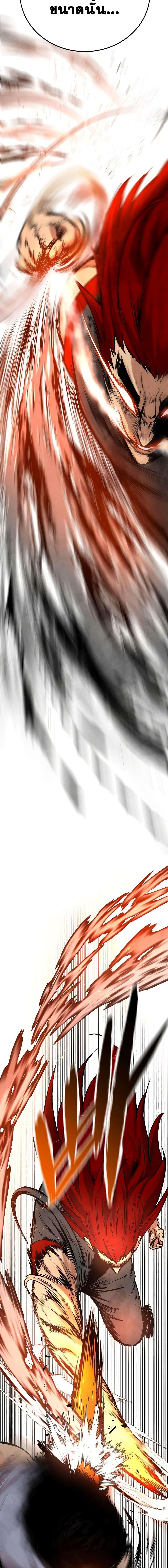 Manga-lc-com อ่านมังงะ อ่านการ์ตูน ออนไลน์ ฟรี Geongaek ตอนที่ 1 2 3 4 5 6 7 8 9 10 11 12 13 14 ฟรี ไม่มีโฆษณา Manga-lc - อ่าน มังงะ อ่าน การ์ตูน ออนไลน์ อ่านมังงะ ฟรี