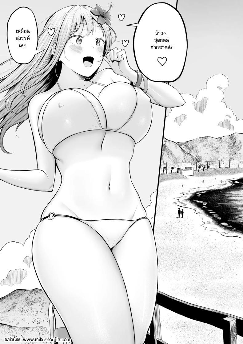 Doujin-Lc- อ่าน โดจิน มังฮวา เกาหลี ญี่ปุ่น จีน แปลไทย เป็นผู้ดูแลหออยู่ดีๆก็โดนสาวชวนเข้าห้องซะแล้ว [Nekomimi to Kuro Mask (cielo)] Joshiryou Kanrinin no Boku wa Gal Ryousei ni Furimawasarete masu ตอนที่ 1 2 3 4 5 6 7 8 9 10 11 12 13 14 ฟรี ไม่มีโฆษณา อ่าน โดจิน Manhwa เกาหลี ญี่ปุ่น จีน เรามีครบ คัดมาให้เน้นๆ โดจิน 18+ รับประกันความฟินโดย  Doujin Lc
