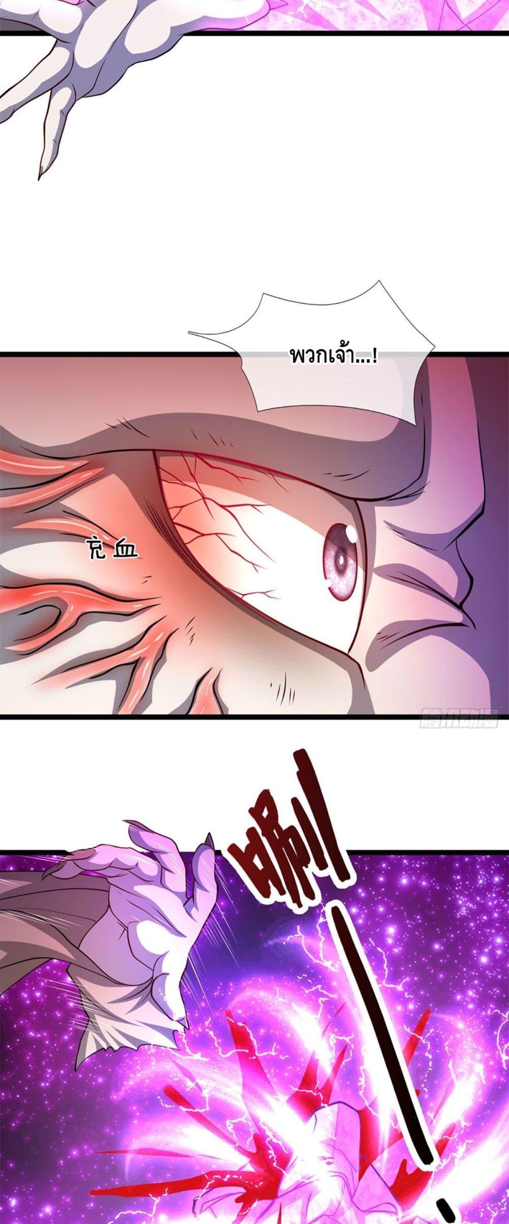 Manga-lc-com อ่านมังงะ อ่านการ์ตูน ออนไลน์ ฟรี Disciples All Over the World ตอนที่ 1 2 3 4 5 6 7 8 9 10 11 12 13 14 ฟรี ไม่มีโฆษณา Manga-lc - อ่าน มังงะ อ่าน การ์ตูน ออนไลน์ อ่านมังงะ ฟรี