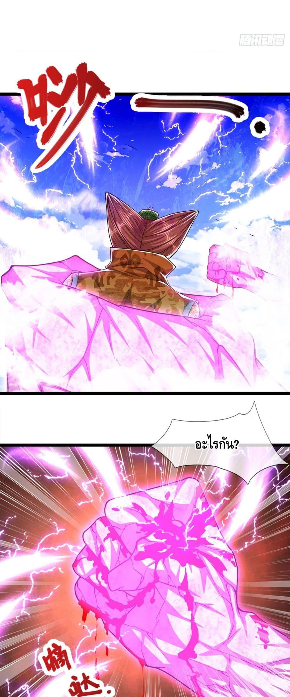 Manga-lc-com อ่านมังงะ อ่านการ์ตูน ออนไลน์ ฟรี Disciples All Over the World ตอนที่ 1 2 3 4 5 6 7 8 9 10 11 12 13 14 ฟรี ไม่มีโฆษณา Manga-lc - อ่าน มังงะ อ่าน การ์ตูน ออนไลน์ อ่านมังงะ ฟรี