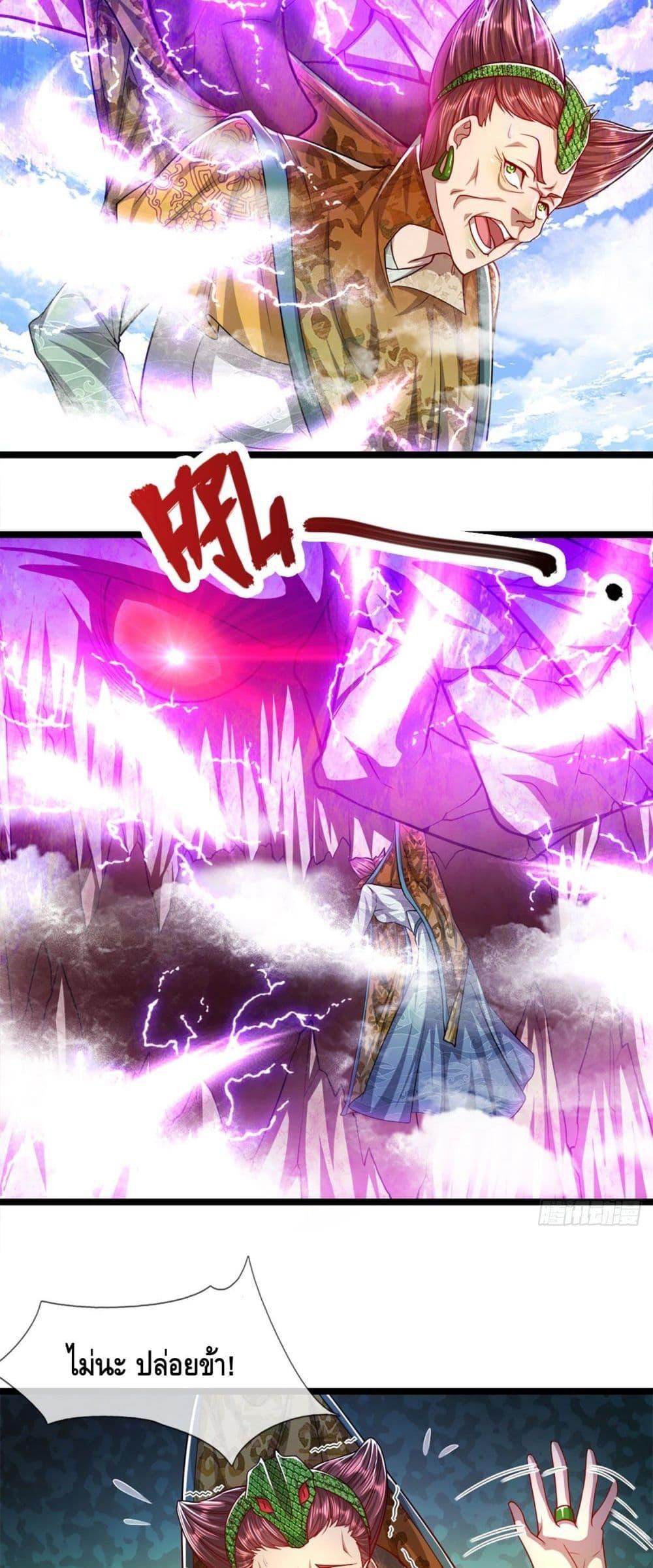 Manga-lc-com อ่านมังงะ อ่านการ์ตูน ออนไลน์ ฟรี Disciples All Over the World ตอนที่ 1 2 3 4 5 6 7 8 9 10 11 12 13 14 ฟรี ไม่มีโฆษณา Manga-lc - อ่าน มังงะ อ่าน การ์ตูน ออนไลน์ อ่านมังงะ ฟรี