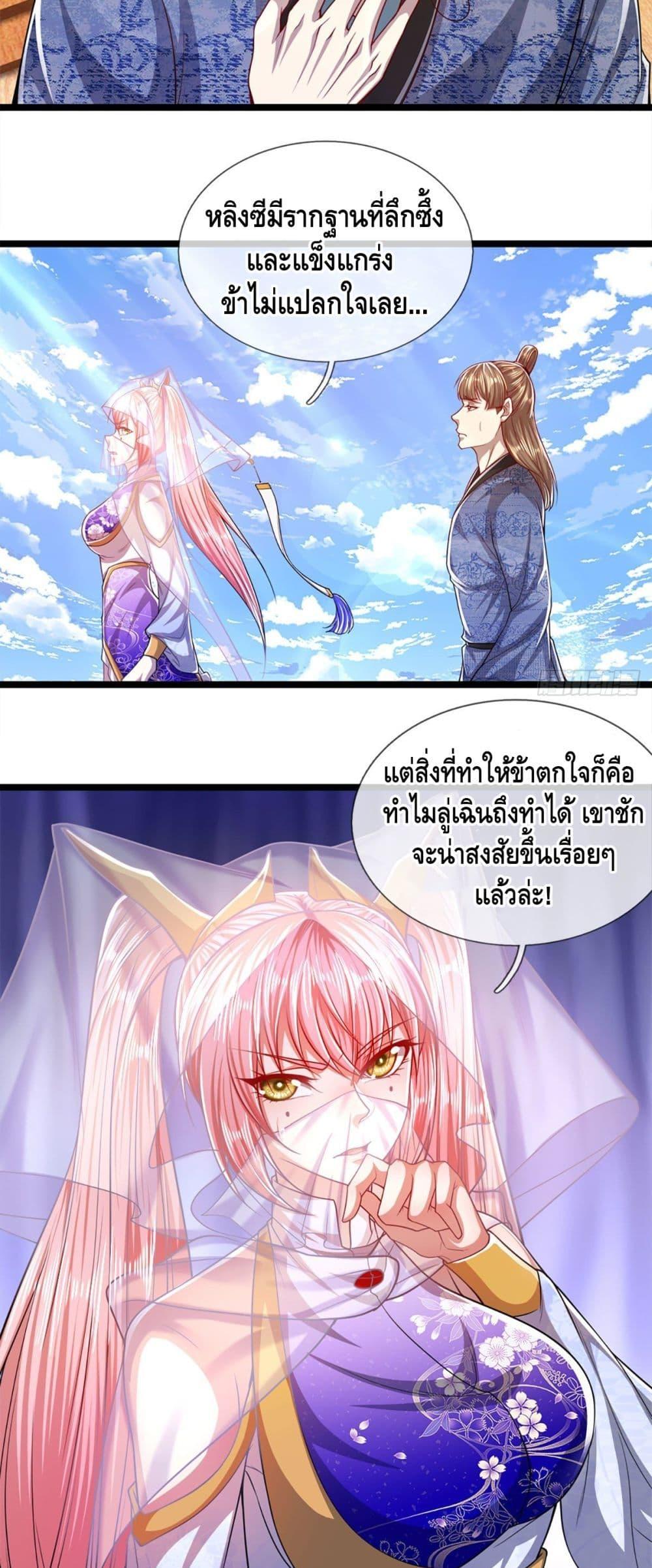 Manga-lc-com อ่านมังงะ อ่านการ์ตูน ออนไลน์ ฟรี Disciples All Over the World ตอนที่ 1 2 3 4 5 6 7 8 9 10 11 12 13 14 ฟรี ไม่มีโฆษณา Manga-lc - อ่าน มังงะ อ่าน การ์ตูน ออนไลน์ อ่านมังงะ ฟรี