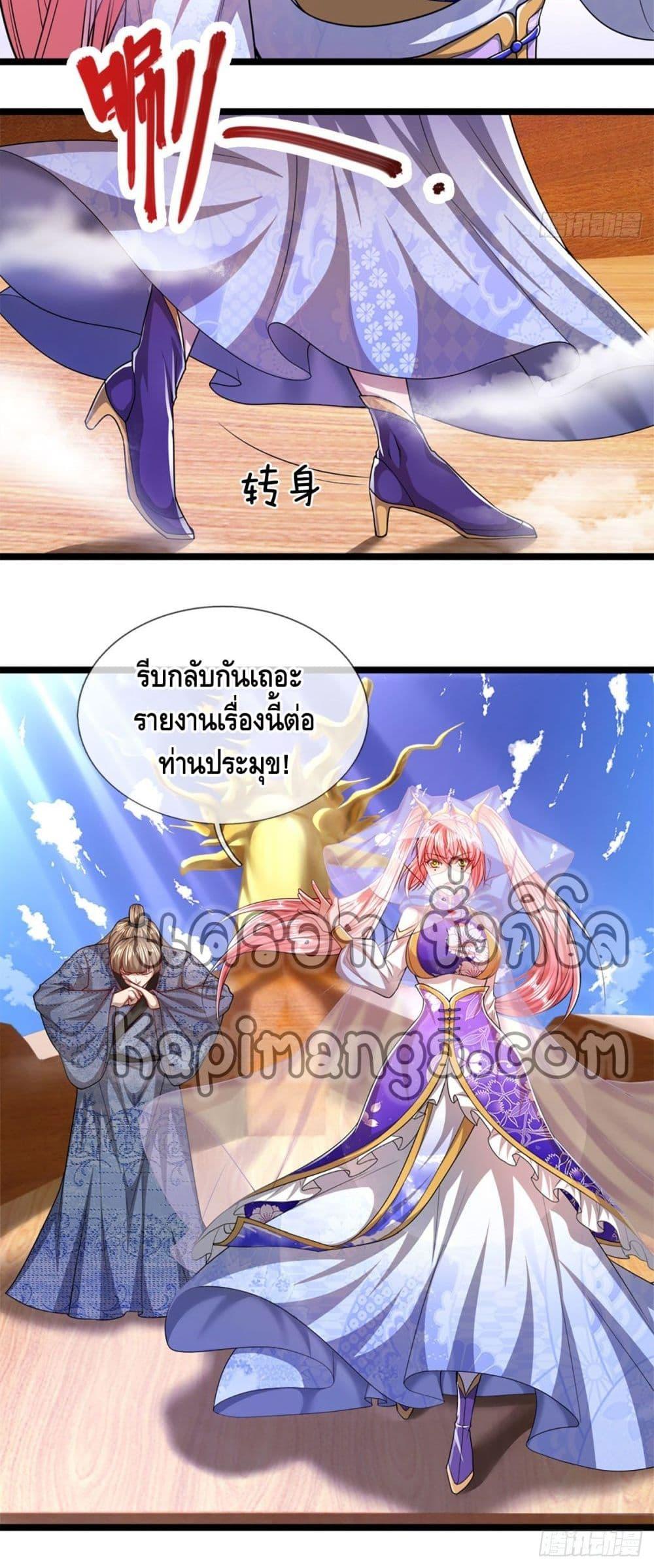 Manga-lc-com อ่านมังงะ อ่านการ์ตูน ออนไลน์ ฟรี Disciples All Over the World ตอนที่ 1 2 3 4 5 6 7 8 9 10 11 12 13 14 ฟรี ไม่มีโฆษณา Manga-lc - อ่าน มังงะ อ่าน การ์ตูน ออนไลน์ อ่านมังงะ ฟรี