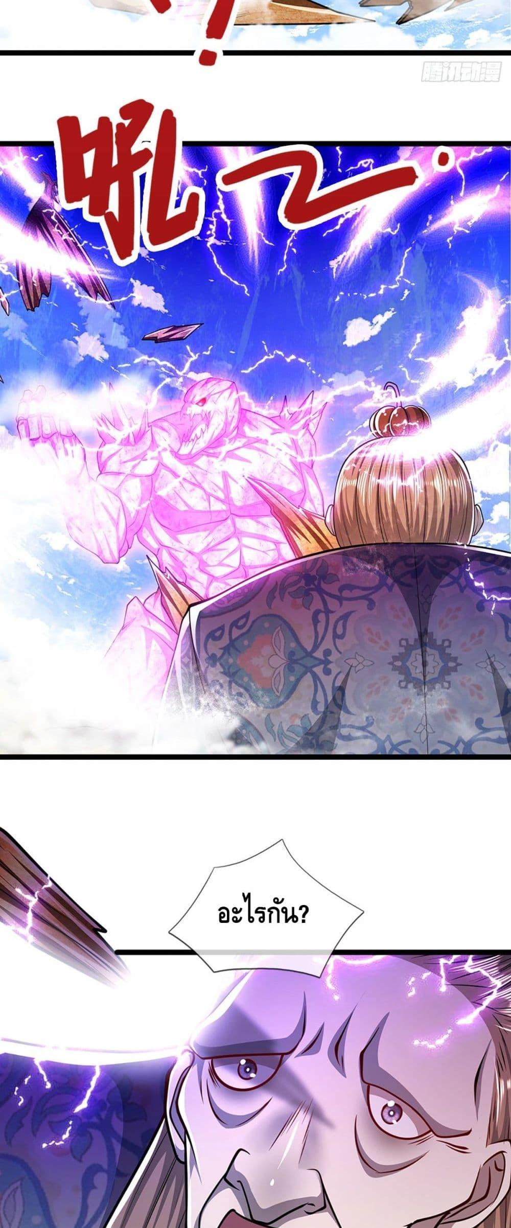 Manga-lc-com อ่านมังงะ อ่านการ์ตูน ออนไลน์ ฟรี Disciples All Over the World ตอนที่ 1 2 3 4 5 6 7 8 9 10 11 12 13 14 ฟรี ไม่มีโฆษณา Manga-lc - อ่าน มังงะ อ่าน การ์ตูน ออนไลน์ อ่านมังงะ ฟรี