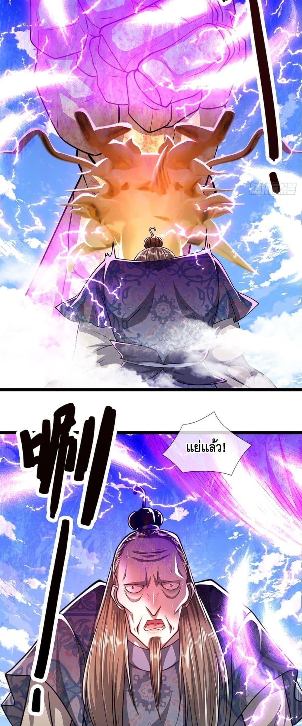 Manga-lc-com อ่านมังงะ อ่านการ์ตูน ออนไลน์ ฟรี Disciples All Over the World ตอนที่ 1 2 3 4 5 6 7 8 9 10 11 12 13 14 ฟรี ไม่มีโฆษณา Manga-lc - อ่าน มังงะ อ่าน การ์ตูน ออนไลน์ อ่านมังงะ ฟรี