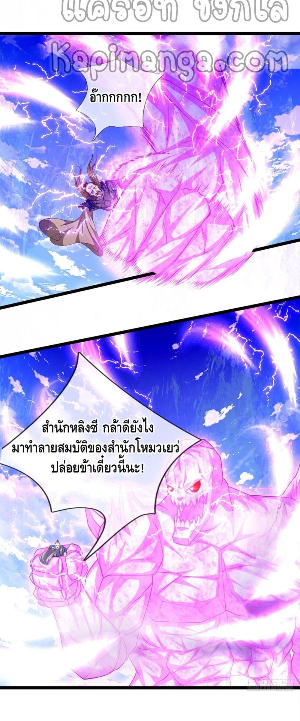 Manga-lc-com อ่านมังงะ อ่านการ์ตูน ออนไลน์ ฟรี Disciples All Over the World ตอนที่ 1 2 3 4 5 6 7 8 9 10 11 12 13 14 ฟรี ไม่มีโฆษณา Manga-lc - อ่าน มังงะ อ่าน การ์ตูน ออนไลน์ อ่านมังงะ ฟรี