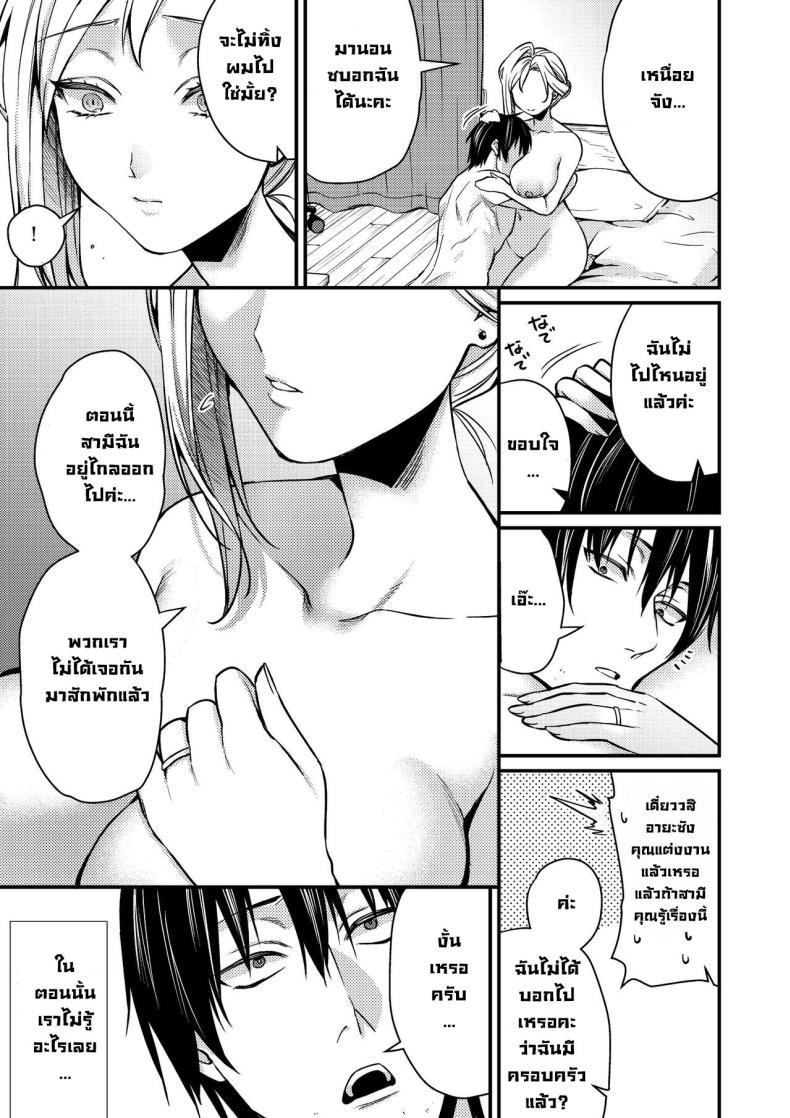 Doujin-Lc- อ่าน โดจิน มังฮวา เกาหลี ญี่ปุ่น จีน แปลไทย แม่บ้านคูเดเระชีเปลือย [Atelier TODO (Kibi Anmitsu, Vladimir, TODO Kantoku)] Cool-Dere Kinpatsu Hitozuma Zenra Kaseifu san ga Yanda Boku ni Yasashiku Shite Kureta Ohanashi ตอนที่ 1 2 3 4 5 6 7 8 9 10 11 12 13 14 ฟรี ไม่มีโฆษณา อ่าน โดจิน Manhwa เกาหลี ญี่ปุ่น จีน เรามีครบ คัดมาให้เน้นๆ โดจิน 18+ รับประกันความฟินโดย  Doujin Lc