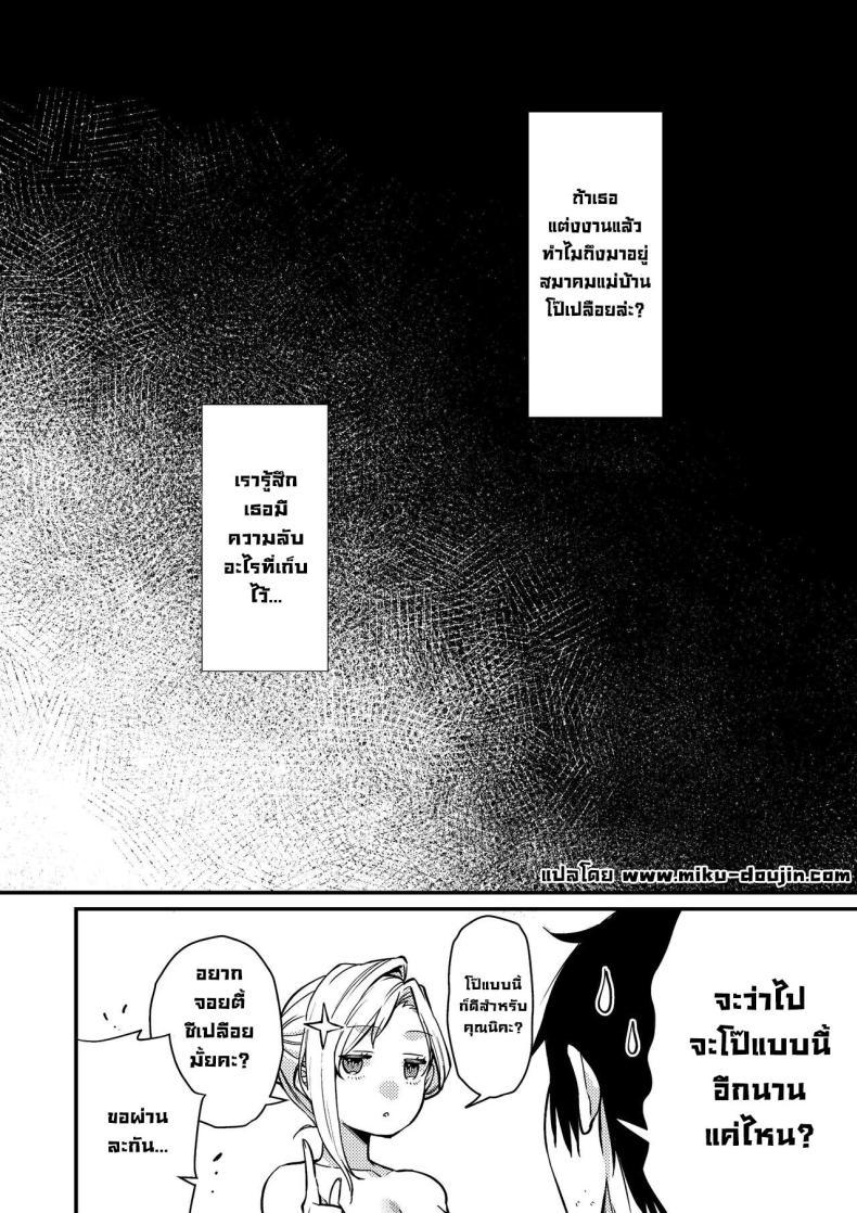 Doujin-Lc- อ่าน โดจิน มังฮวา เกาหลี ญี่ปุ่น จีน แปลไทย แม่บ้านคูเดเระชีเปลือย [Atelier TODO (Kibi Anmitsu, Vladimir, TODO Kantoku)] Cool-Dere Kinpatsu Hitozuma Zenra Kaseifu san ga Yanda Boku ni Yasashiku Shite Kureta Ohanashi ตอนที่ 1 2 3 4 5 6 7 8 9 10 11 12 13 14 ฟรี ไม่มีโฆษณา อ่าน โดจิน Manhwa เกาหลี ญี่ปุ่น จีน เรามีครบ คัดมาให้เน้นๆ โดจิน 18+ รับประกันความฟินโดย  Doujin Lc