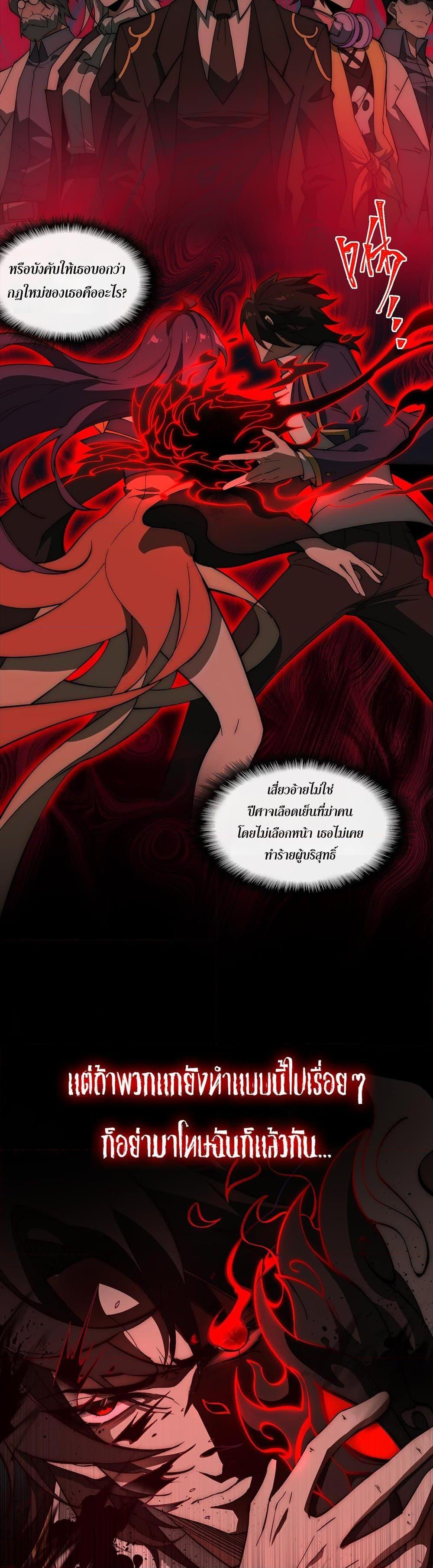 Manga-lc-com อ่านมังงะ อ่านการ์ตูน ออนไลน์ ฟรี I Created An Urban Legend ตอนที่ 1 2 3 4 5 6 7 8 9 10 11 12 13 14 ฟรี ไม่มีโฆษณา Manga-lc - อ่าน มังงะ อ่าน การ์ตูน ออนไลน์ อ่านมังงะ ฟรี