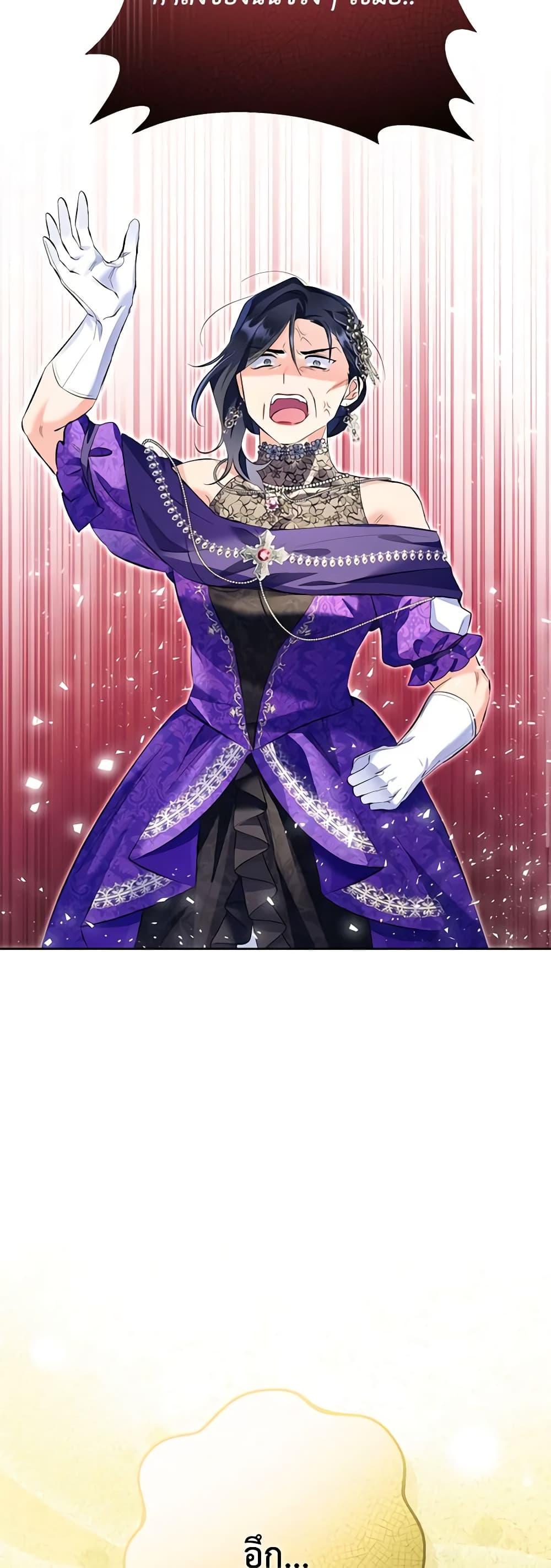 Manga-lc-com อ่านมังงะ อ่านการ์ตูน ออนไลน์ ฟรี I Thought You Were a Time-Limited Husband ตอนที่ 1 2 3 4 5 6 7 8 9 10 11 12 13 14 ฟรี ไม่มีโฆษณา Manga-lc - อ่าน มังงะ อ่าน การ์ตูน ออนไลน์ อ่านมังงะ ฟรี