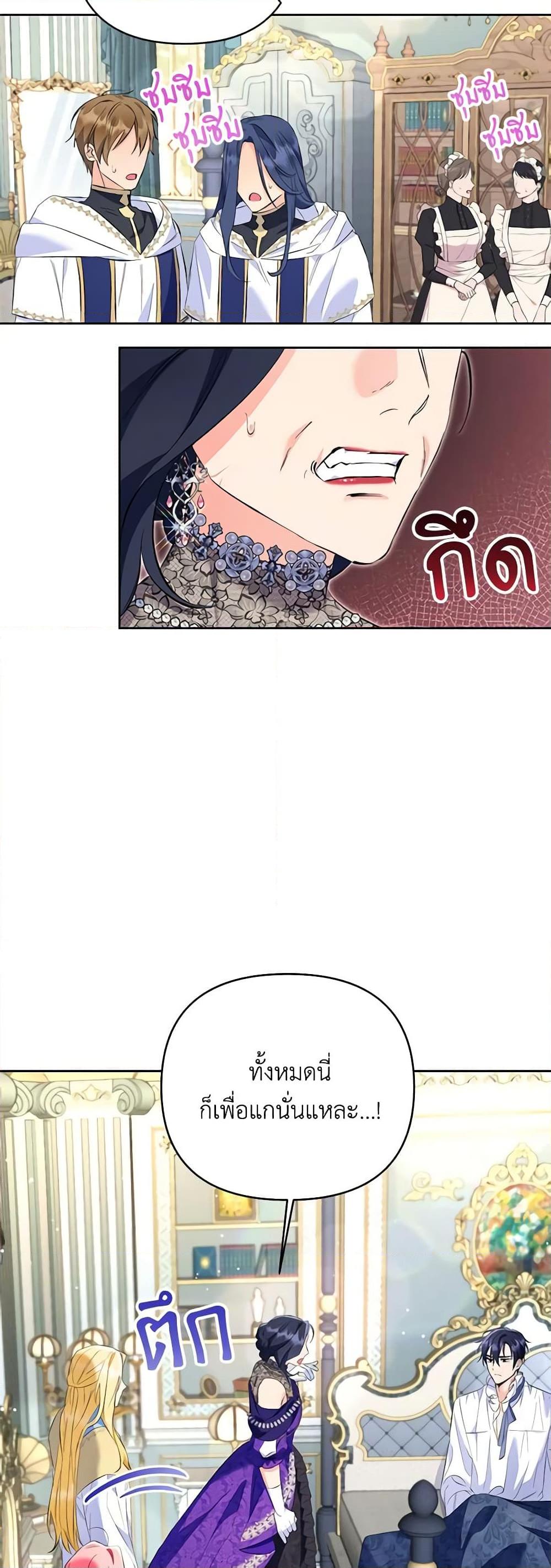 Manga-lc-com อ่านมังงะ อ่านการ์ตูน ออนไลน์ ฟรี I Thought You Were a Time-Limited Husband ตอนที่ 1 2 3 4 5 6 7 8 9 10 11 12 13 14 ฟรี ไม่มีโฆษณา Manga-lc - อ่าน มังงะ อ่าน การ์ตูน ออนไลน์ อ่านมังงะ ฟรี