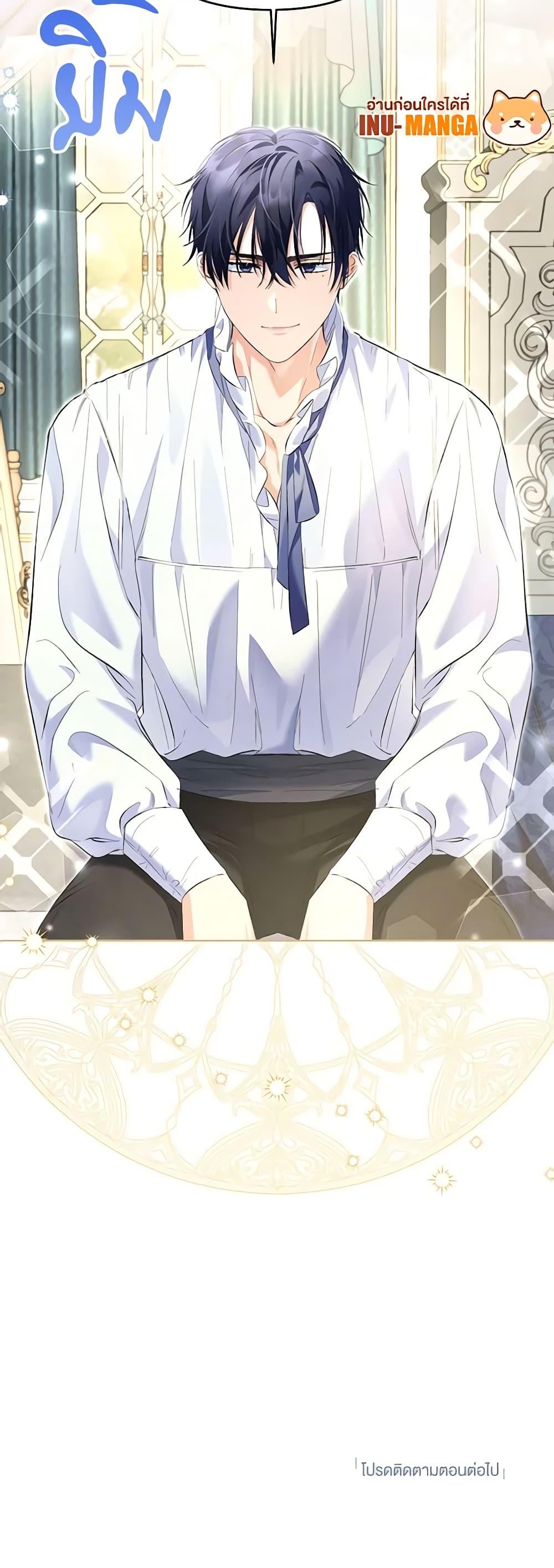 Manga-lc-com อ่านมังงะ อ่านการ์ตูน ออนไลน์ ฟรี I Thought You Were a Time-Limited Husband ตอนที่ 1 2 3 4 5 6 7 8 9 10 11 12 13 14 ฟรี ไม่มีโฆษณา Manga-lc - อ่าน มังงะ อ่าน การ์ตูน ออนไลน์ อ่านมังงะ ฟรี