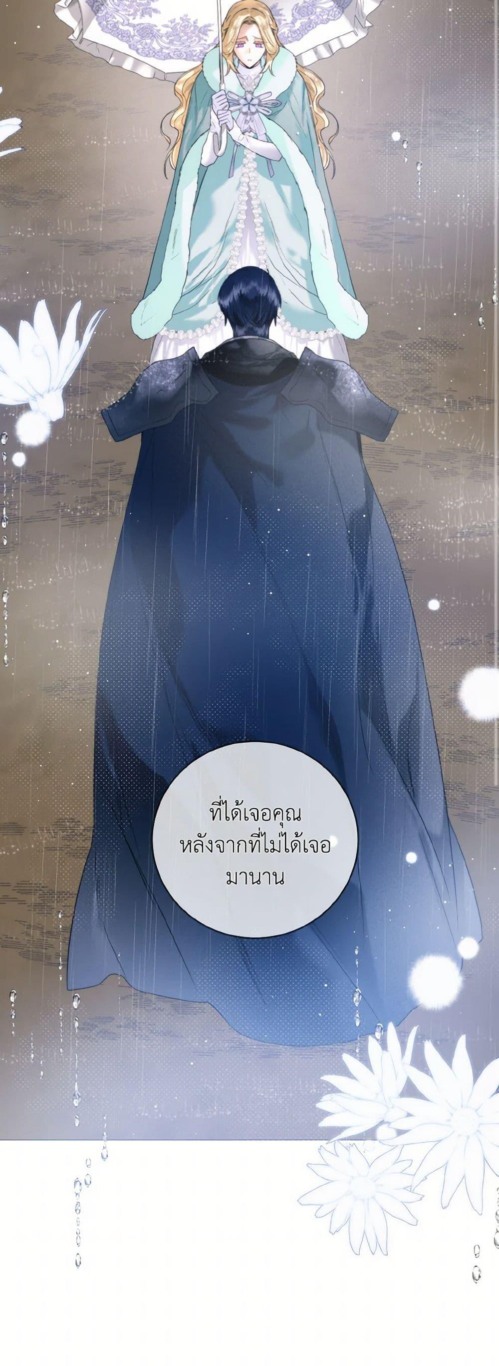 Manga-lc-com อ่านมังงะ อ่านการ์ตูน ออนไลน์ ฟรี Royal Marriage ตอนที่ 1 2 3 4 5 6 7 8 9 10 11 12 13 14 ฟรี ไม่มีโฆษณา Manga-lc - อ่าน มังงะ อ่าน การ์ตูน ออนไลน์ อ่านมังงะ ฟรี