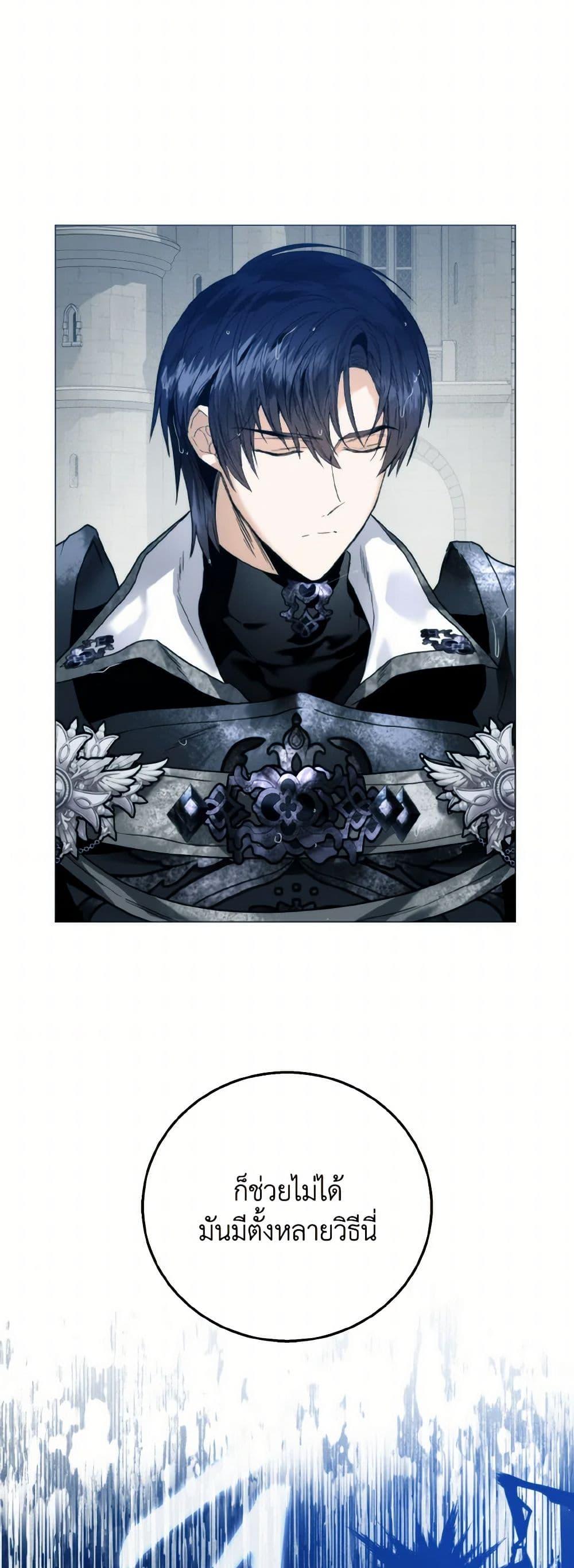 Manga-lc-com อ่านมังงะ อ่านการ์ตูน ออนไลน์ ฟรี Royal Marriage ตอนที่ 1 2 3 4 5 6 7 8 9 10 11 12 13 14 ฟรี ไม่มีโฆษณา Manga-lc - อ่าน มังงะ อ่าน การ์ตูน ออนไลน์ อ่านมังงะ ฟรี