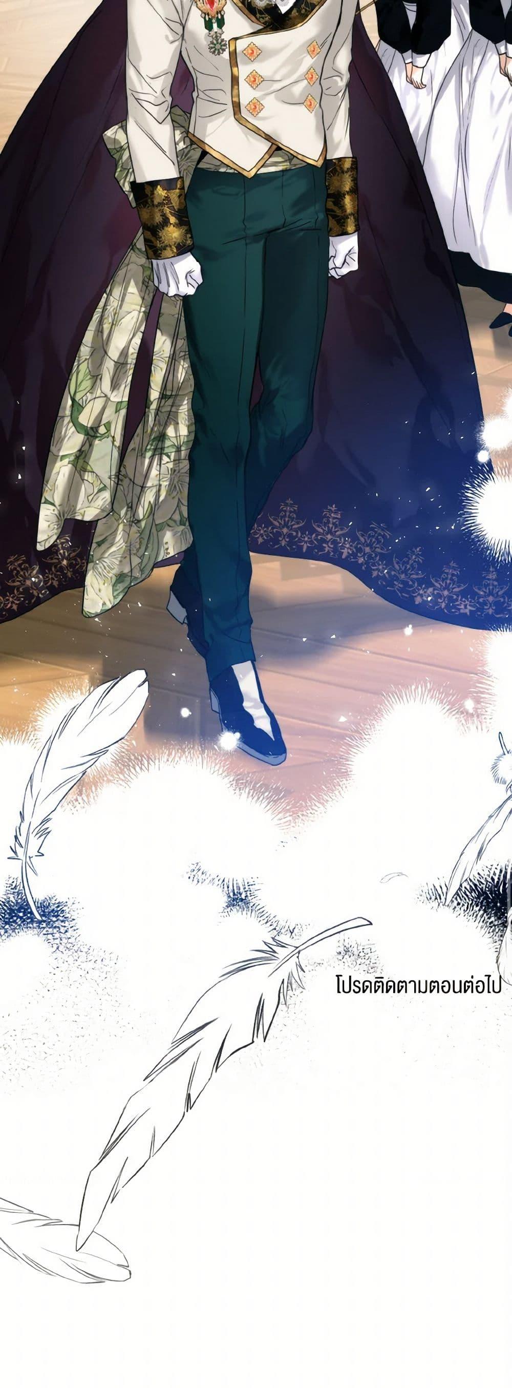 Manga-lc-com อ่านมังงะ อ่านการ์ตูน ออนไลน์ ฟรี Royal Marriage ตอนที่ 1 2 3 4 5 6 7 8 9 10 11 12 13 14 ฟรี ไม่มีโฆษณา Manga-lc - อ่าน มังงะ อ่าน การ์ตูน ออนไลน์ อ่านมังงะ ฟรี