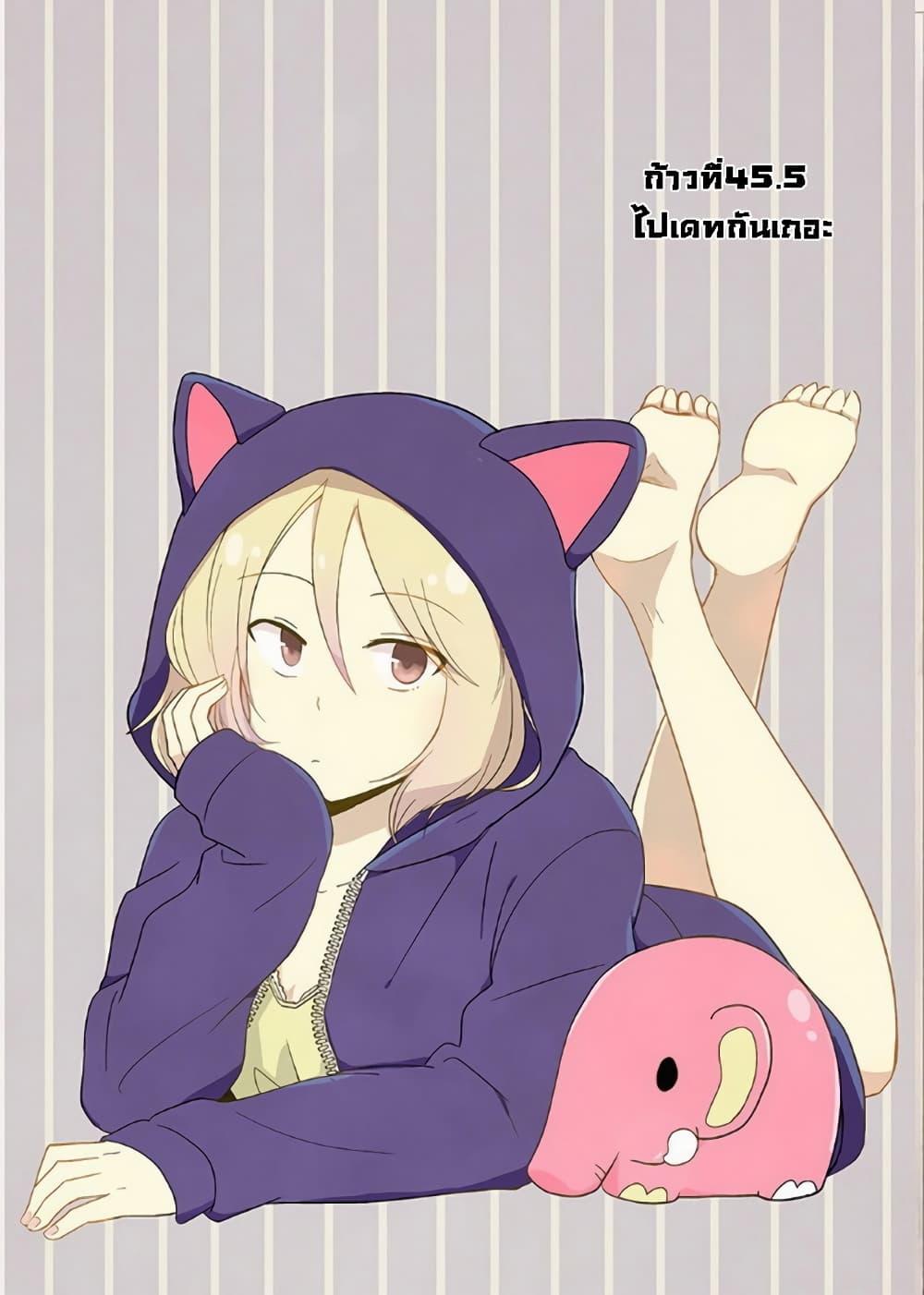 Manga-lc-com อ่านมังงะ อ่านการ์ตูน ออนไลน์ ฟรี Shishunki Bitter Change ตอนที่ 1 2 3 4 5 6 7 8 9 10 11 12 13 14 ฟรี ไม่มีโฆษณา Manga-lc - อ่าน มังงะ อ่าน การ์ตูน ออนไลน์ อ่านมังงะ ฟรี