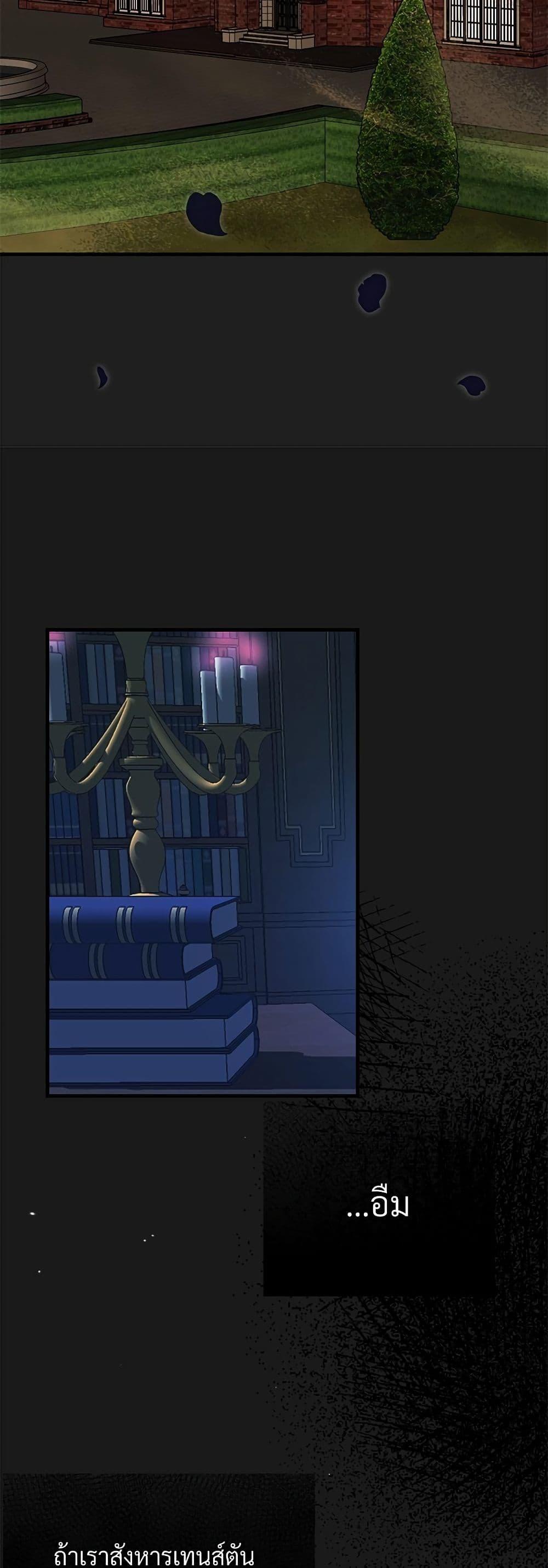 Manga-lc-com อ่านมังงะ อ่านการ์ตูน ออนไลน์ ฟรี The Little Princess and Her Monster Prince ตอนที่ 1 2 3 4 5 6 7 8 9 10 11 12 13 14 ฟรี ไม่มีโฆษณา Manga-lc - อ่าน มังงะ อ่าน การ์ตูน ออนไลน์ อ่านมังงะ ฟรี