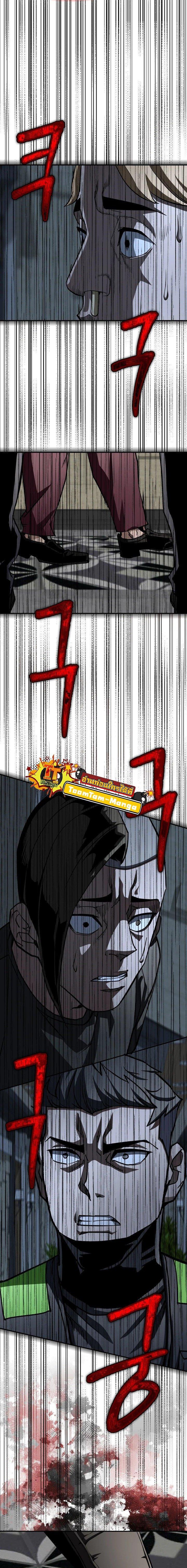 Manga-lc-com อ่านมังงะ อ่านการ์ตูน ออนไลน์ ฟรี 99 Boss ตอนที่ 1 2 3 4 5 6 7 8 9 10 11 12 13 14 ฟรี ไม่มีโฆษณา Manga-lc - อ่าน มังงะ อ่าน การ์ตูน ออนไลน์ อ่านมังงะ ฟรี