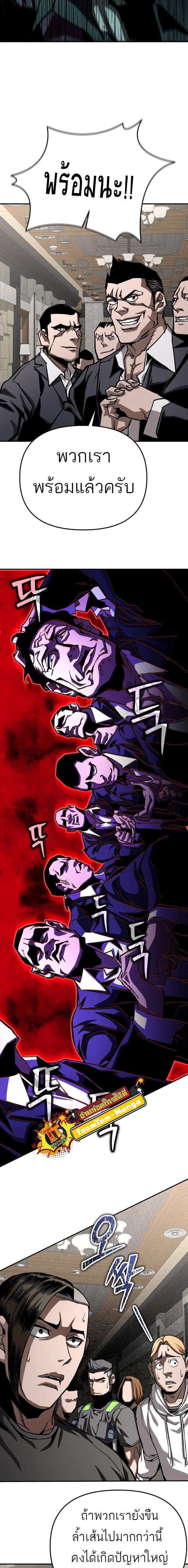 Manga-lc-com อ่านมังงะ อ่านการ์ตูน ออนไลน์ ฟรี 99 Boss ตอนที่ 1 2 3 4 5 6 7 8 9 10 11 12 13 14 ฟรี ไม่มีโฆษณา Manga-lc - อ่าน มังงะ อ่าน การ์ตูน ออนไลน์ อ่านมังงะ ฟรี