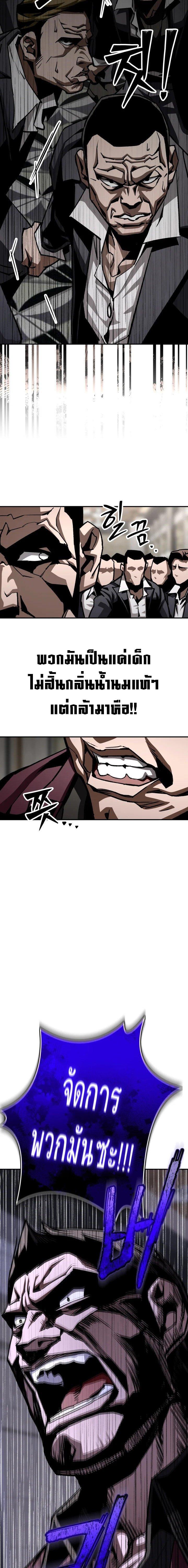 Manga-lc-com อ่านมังงะ อ่านการ์ตูน ออนไลน์ ฟรี 99 Boss ตอนที่ 1 2 3 4 5 6 7 8 9 10 11 12 13 14 ฟรี ไม่มีโฆษณา Manga-lc - อ่าน มังงะ อ่าน การ์ตูน ออนไลน์ อ่านมังงะ ฟรี