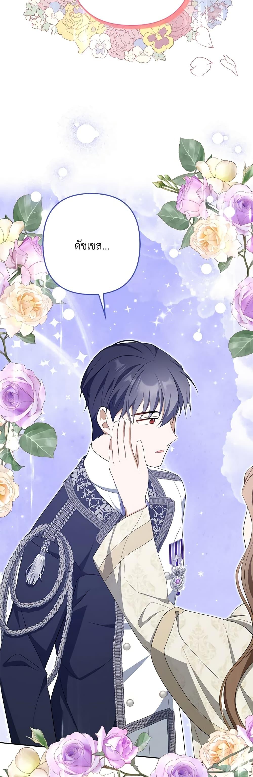 Manga-lc-com อ่านมังงะ อ่านการ์ตูน ออนไลน์ ฟรี A Con Artist But That’s Okay ตอนที่ 1 2 3 4 5 6 7 8 9 10 11 12 13 14 ฟรี ไม่มีโฆษณา Manga-lc - อ่าน มังงะ อ่าน การ์ตูน ออนไลน์ อ่านมังงะ ฟรี
