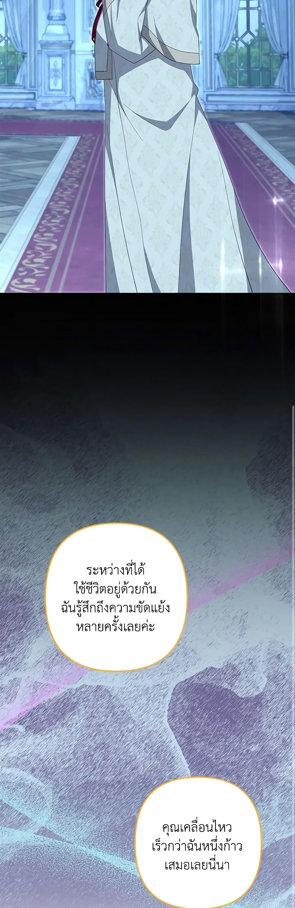 Manga-lc-com อ่านมังงะ อ่านการ์ตูน ออนไลน์ ฟรี A Con Artist But That’s Okay ตอนที่ 1 2 3 4 5 6 7 8 9 10 11 12 13 14 ฟรี ไม่มีโฆษณา Manga-lc - อ่าน มังงะ อ่าน การ์ตูน ออนไลน์ อ่านมังงะ ฟรี