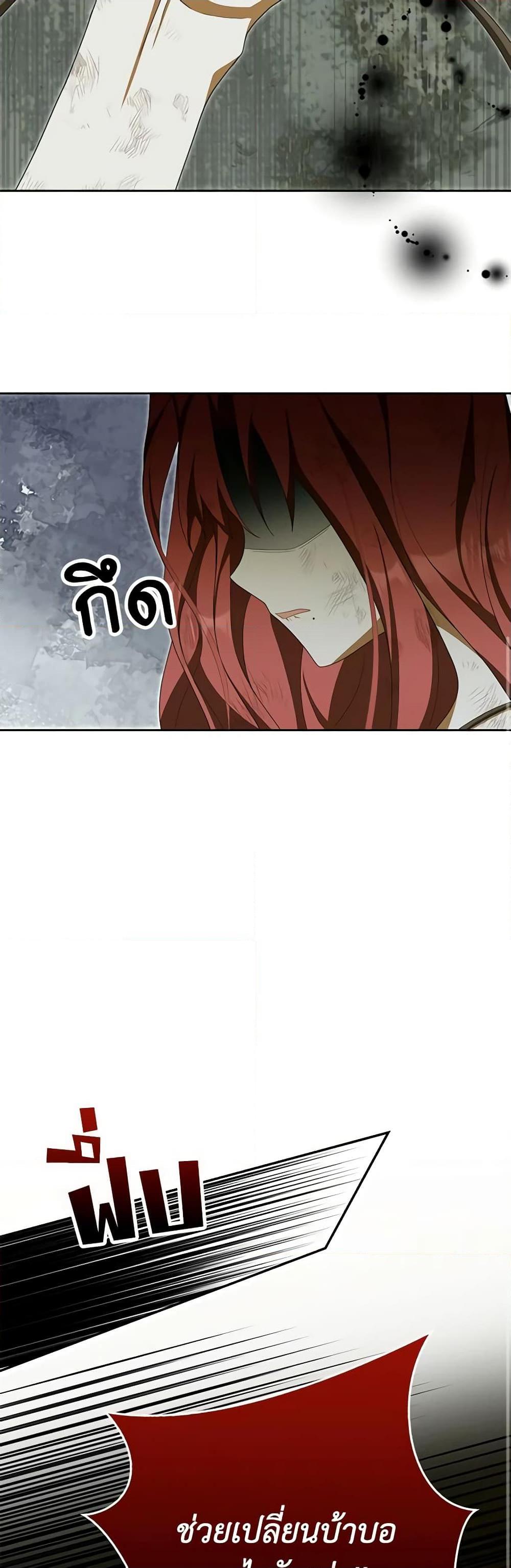 Manga-lc-com อ่านมังงะ อ่านการ์ตูน ออนไลน์ ฟรี A Con Artist But That’s Okay ตอนที่ 1 2 3 4 5 6 7 8 9 10 11 12 13 14 ฟรี ไม่มีโฆษณา Manga-lc - อ่าน มังงะ อ่าน การ์ตูน ออนไลน์ อ่านมังงะ ฟรี