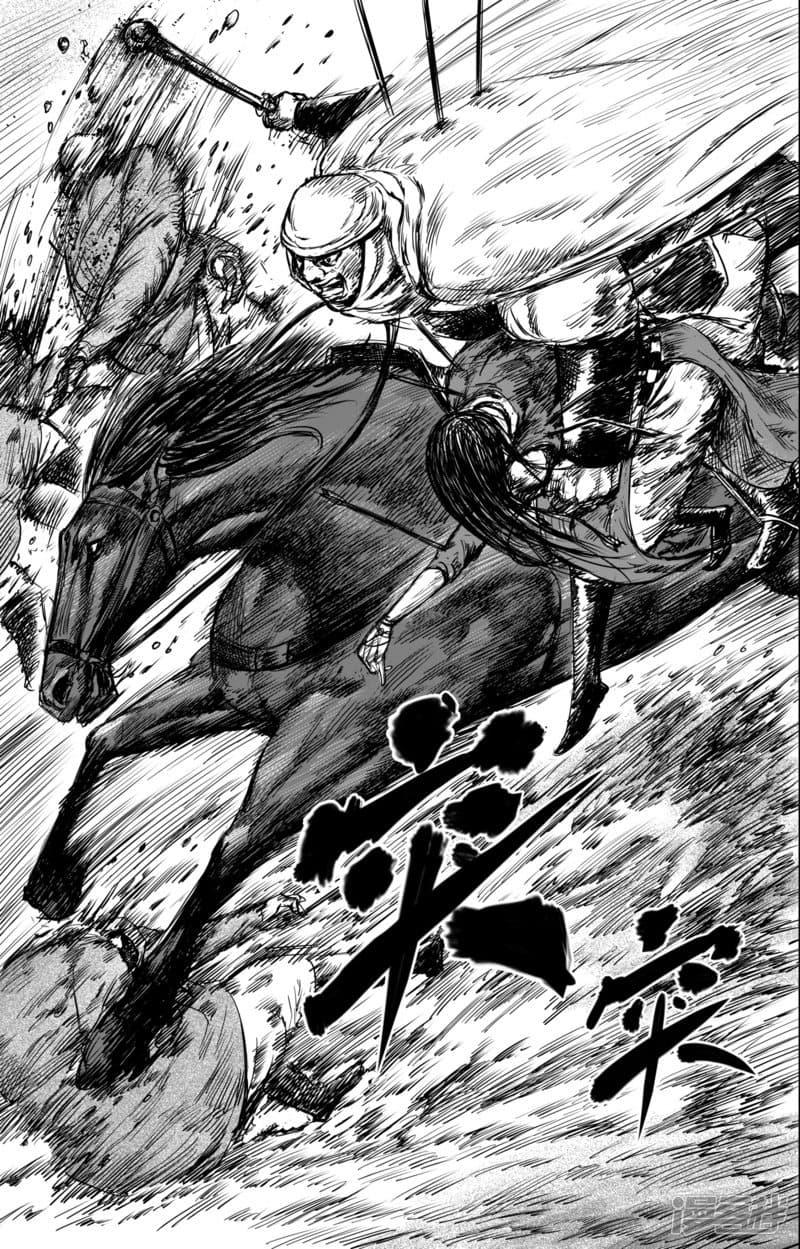 Manga-lc-com อ่านมังงะ อ่านการ์ตูน ออนไลน์ ฟรี Blades of the Guardians ตอนที่ 1 2 3 4 5 6 7 8 9 10 11 12 13 14 ฟรี ไม่มีโฆษณา Manga-lc - อ่าน มังงะ อ่าน การ์ตูน ออนไลน์ อ่านมังงะ ฟรี