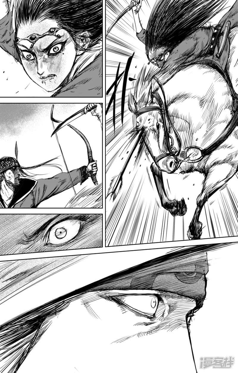 Manga-lc-com อ่านมังงะ อ่านการ์ตูน ออนไลน์ ฟรี Blades of the Guardians ตอนที่ 1 2 3 4 5 6 7 8 9 10 11 12 13 14 ฟรี ไม่มีโฆษณา Manga-lc - อ่าน มังงะ อ่าน การ์ตูน ออนไลน์ อ่านมังงะ ฟรี
