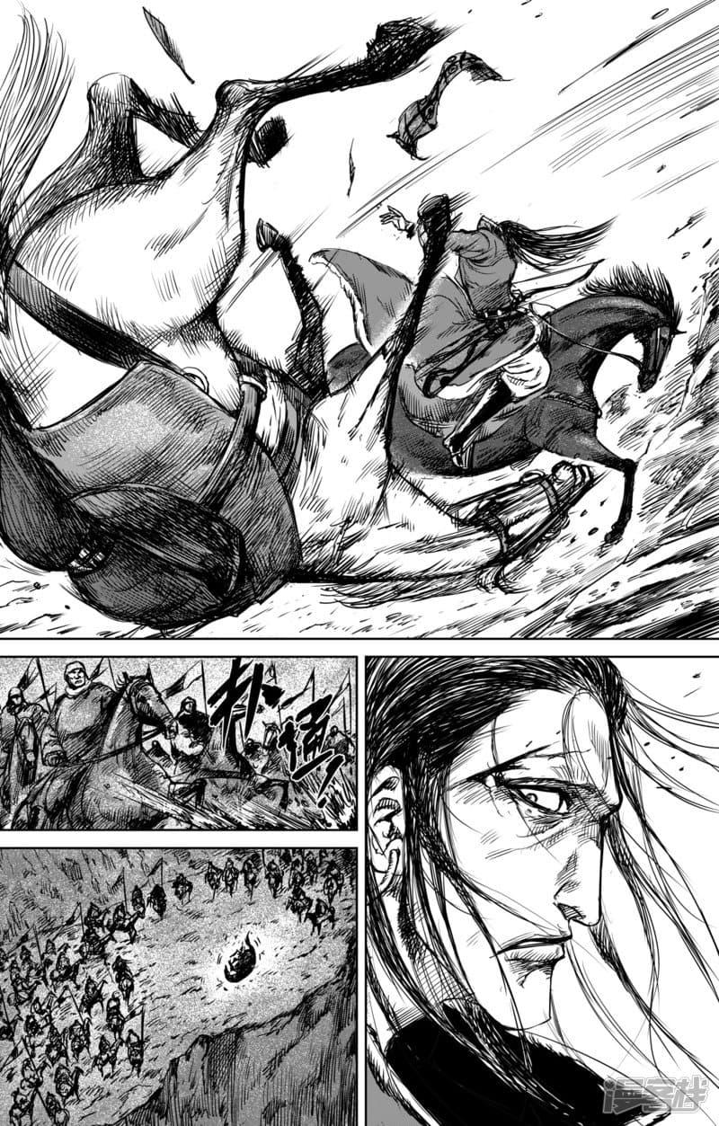 Manga-lc-com อ่านมังงะ อ่านการ์ตูน ออนไลน์ ฟรี Blades of the Guardians ตอนที่ 1 2 3 4 5 6 7 8 9 10 11 12 13 14 ฟรี ไม่มีโฆษณา Manga-lc - อ่าน มังงะ อ่าน การ์ตูน ออนไลน์ อ่านมังงะ ฟรี