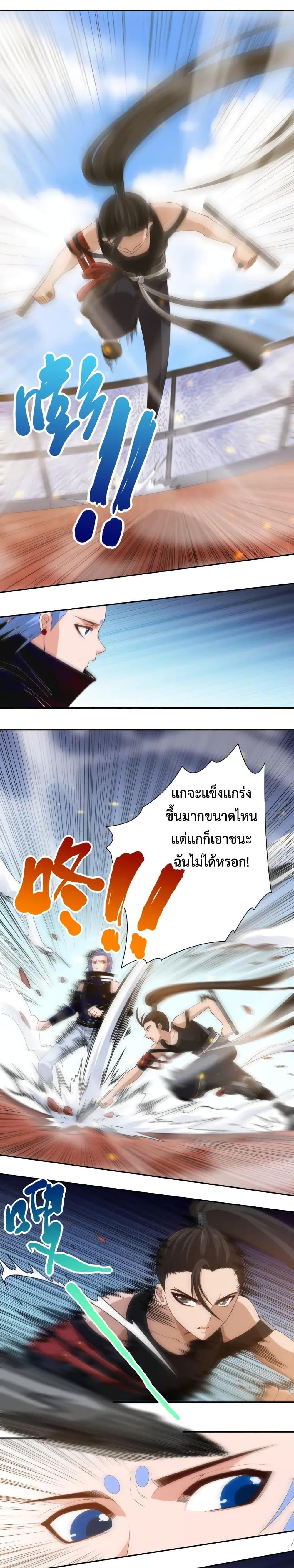 Manga-lc-com อ่านมังงะ อ่านการ์ตูน ออนไลน์ ฟรี ULTIMATE SOLDIER ตอนที่ 1 2 3 4 5 6 7 8 9 10 11 12 13 14 ฟรี ไม่มีโฆษณา Manga-lc - อ่าน มังงะ อ่าน การ์ตูน ออนไลน์ อ่านมังงะ ฟรี