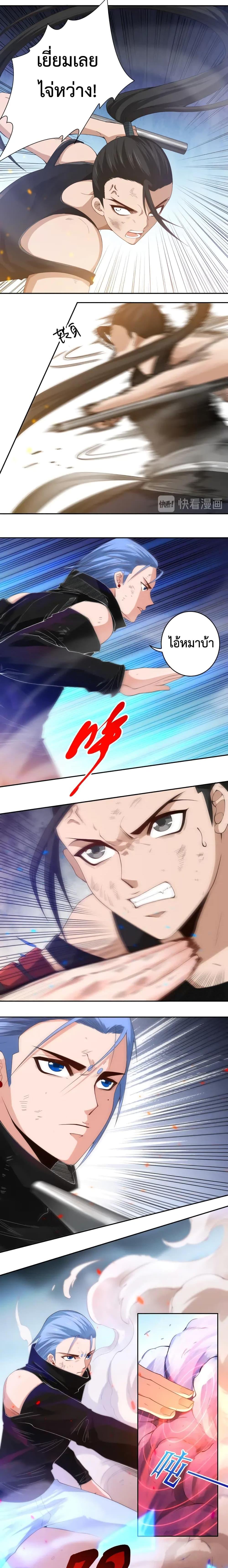 Manga-lc-com อ่านมังงะ อ่านการ์ตูน ออนไลน์ ฟรี ULTIMATE SOLDIER ตอนที่ 1 2 3 4 5 6 7 8 9 10 11 12 13 14 ฟรี ไม่มีโฆษณา Manga-lc - อ่าน มังงะ อ่าน การ์ตูน ออนไลน์ อ่านมังงะ ฟรี