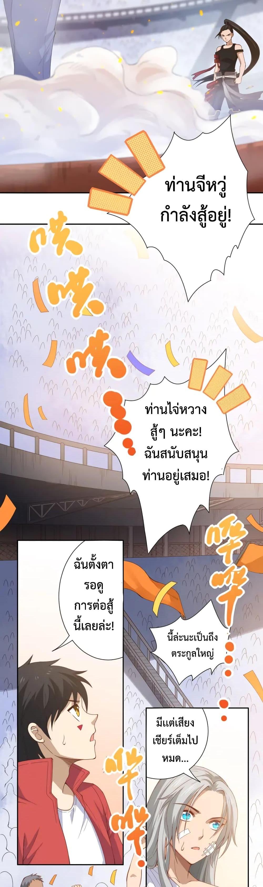 Manga-lc-com อ่านมังงะ อ่านการ์ตูน ออนไลน์ ฟรี ULTIMATE SOLDIER ตอนที่ 1 2 3 4 5 6 7 8 9 10 11 12 13 14 ฟรี ไม่มีโฆษณา Manga-lc - อ่าน มังงะ อ่าน การ์ตูน ออนไลน์ อ่านมังงะ ฟรี