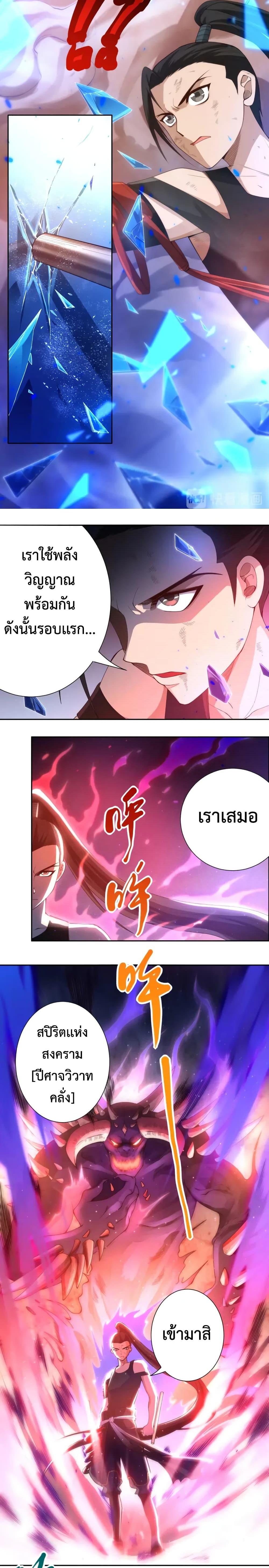 Manga-lc-com อ่านมังงะ อ่านการ์ตูน ออนไลน์ ฟรี ULTIMATE SOLDIER ตอนที่ 1 2 3 4 5 6 7 8 9 10 11 12 13 14 ฟรี ไม่มีโฆษณา Manga-lc - อ่าน มังงะ อ่าน การ์ตูน ออนไลน์ อ่านมังงะ ฟรี