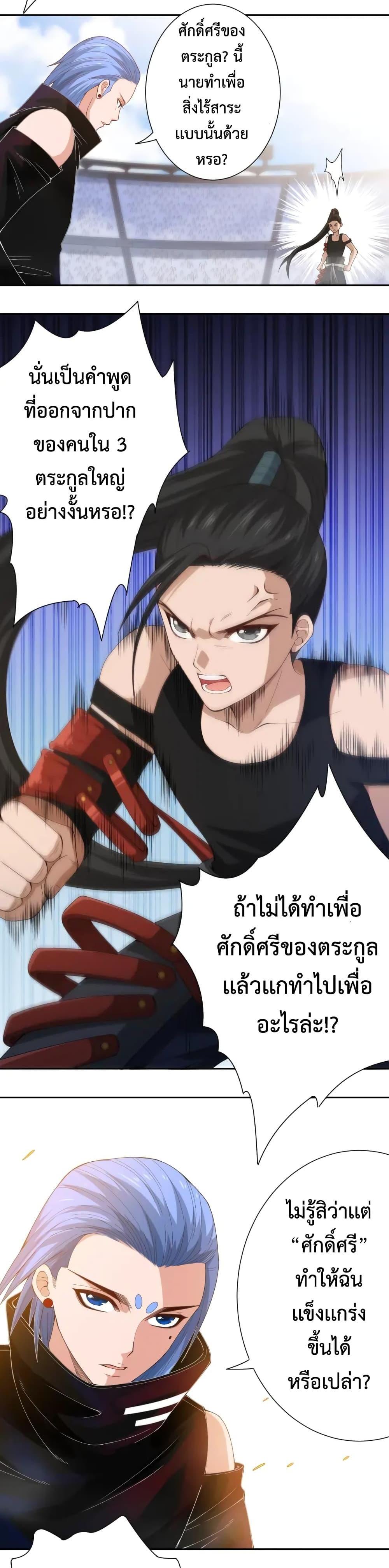Manga-lc-com อ่านมังงะ อ่านการ์ตูน ออนไลน์ ฟรี ULTIMATE SOLDIER ตอนที่ 1 2 3 4 5 6 7 8 9 10 11 12 13 14 ฟรี ไม่มีโฆษณา Manga-lc - อ่าน มังงะ อ่าน การ์ตูน ออนไลน์ อ่านมังงะ ฟรี