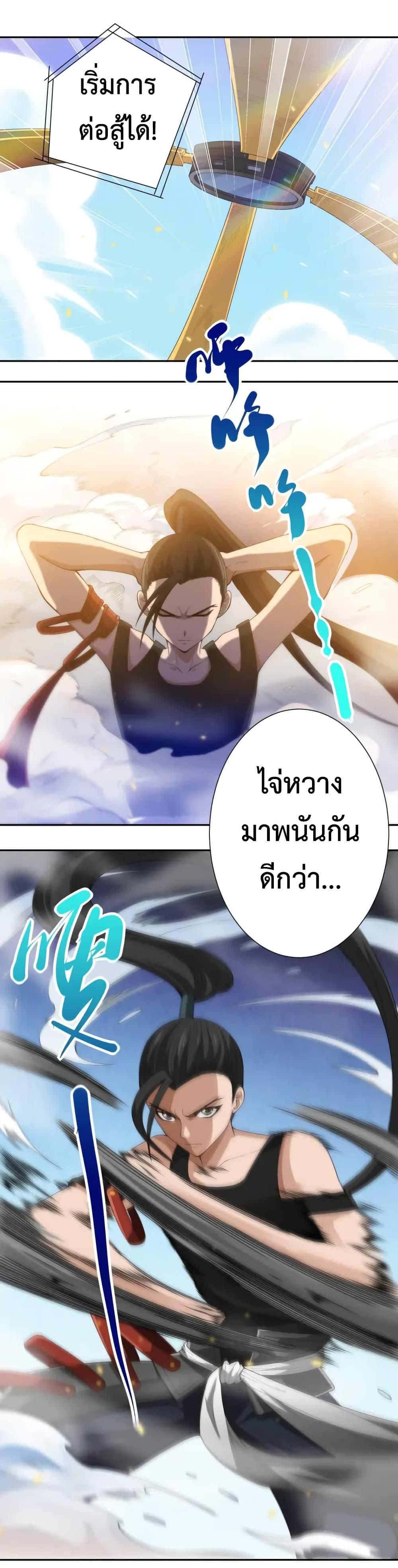 Manga-lc-com อ่านมังงะ อ่านการ์ตูน ออนไลน์ ฟรี ULTIMATE SOLDIER ตอนที่ 1 2 3 4 5 6 7 8 9 10 11 12 13 14 ฟรี ไม่มีโฆษณา Manga-lc - อ่าน มังงะ อ่าน การ์ตูน ออนไลน์ อ่านมังงะ ฟรี