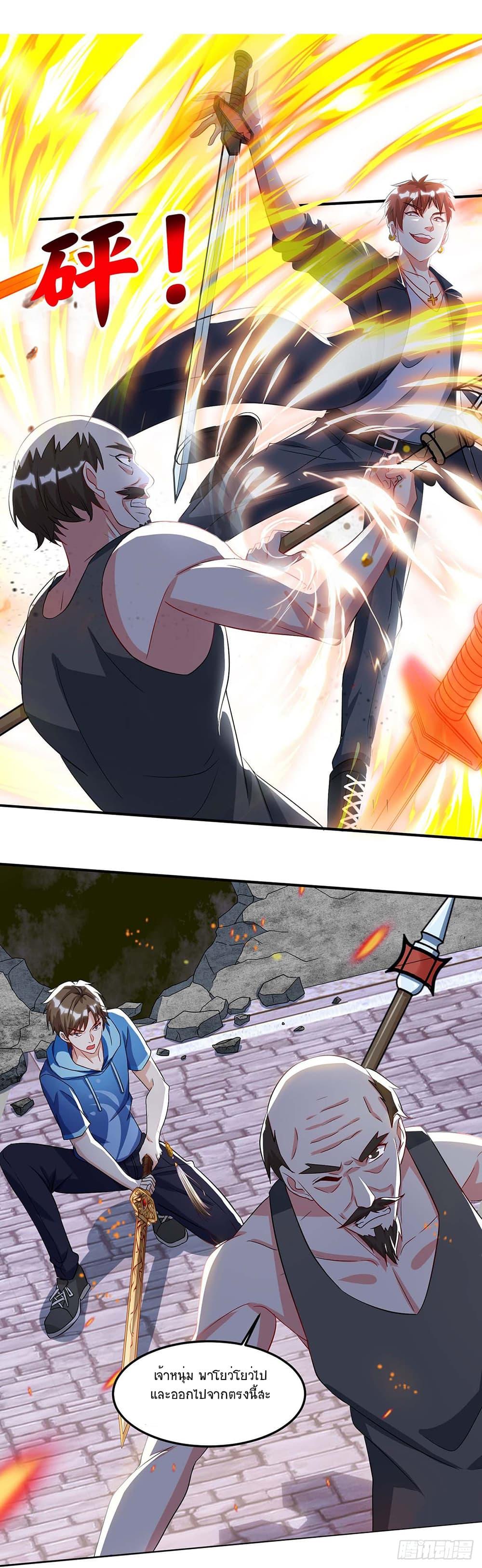 Manga-lc-com อ่านมังงะ อ่านการ์ตูน ออนไลน์ ฟรี Divine Perspective ตอนที่ 1 2 3 4 5 6 7 8 9 10 11 12 13 14 ฟรี ไม่มีโฆษณา Manga-lc - อ่าน มังงะ อ่าน การ์ตูน ออนไลน์ อ่านมังงะ ฟรี