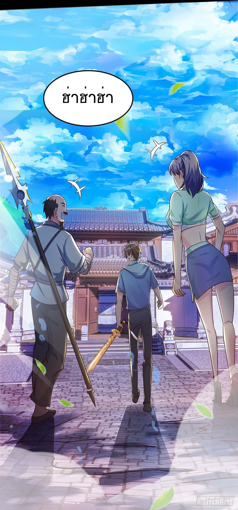 Manga-lc-com อ่านมังงะ อ่านการ์ตูน ออนไลน์ ฟรี Divine Perspective ตอนที่ 1 2 3 4 5 6 7 8 9 10 11 12 13 14 ฟรี ไม่มีโฆษณา Manga-lc - อ่าน มังงะ อ่าน การ์ตูน ออนไลน์ อ่านมังงะ ฟรี