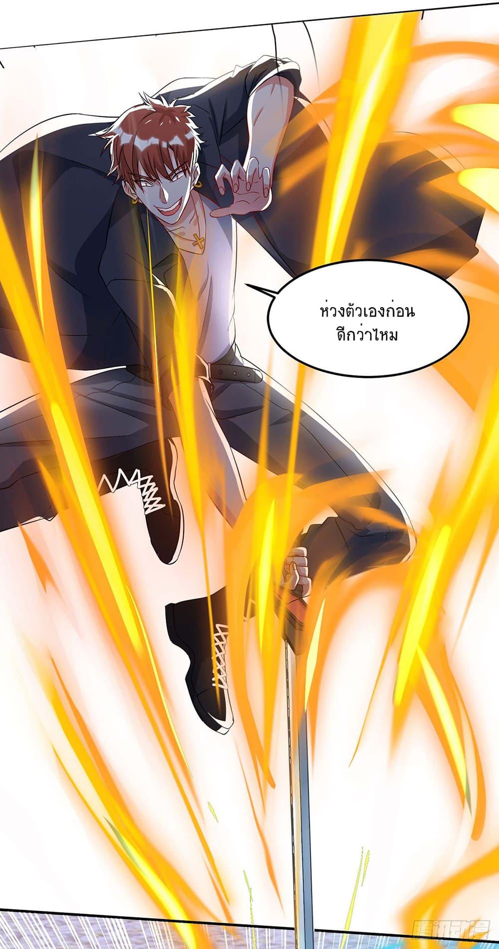 Manga-lc-com อ่านมังงะ อ่านการ์ตูน ออนไลน์ ฟรี Divine Perspective ตอนที่ 1 2 3 4 5 6 7 8 9 10 11 12 13 14 ฟรี ไม่มีโฆษณา Manga-lc - อ่าน มังงะ อ่าน การ์ตูน ออนไลน์ อ่านมังงะ ฟรี
