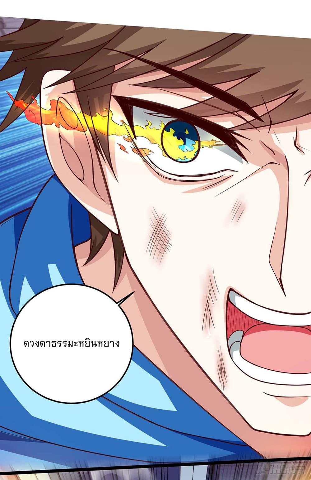 Manga-lc-com อ่านมังงะ อ่านการ์ตูน ออนไลน์ ฟรี Divine Perspective ตอนที่ 1 2 3 4 5 6 7 8 9 10 11 12 13 14 ฟรี ไม่มีโฆษณา Manga-lc - อ่าน มังงะ อ่าน การ์ตูน ออนไลน์ อ่านมังงะ ฟรี
